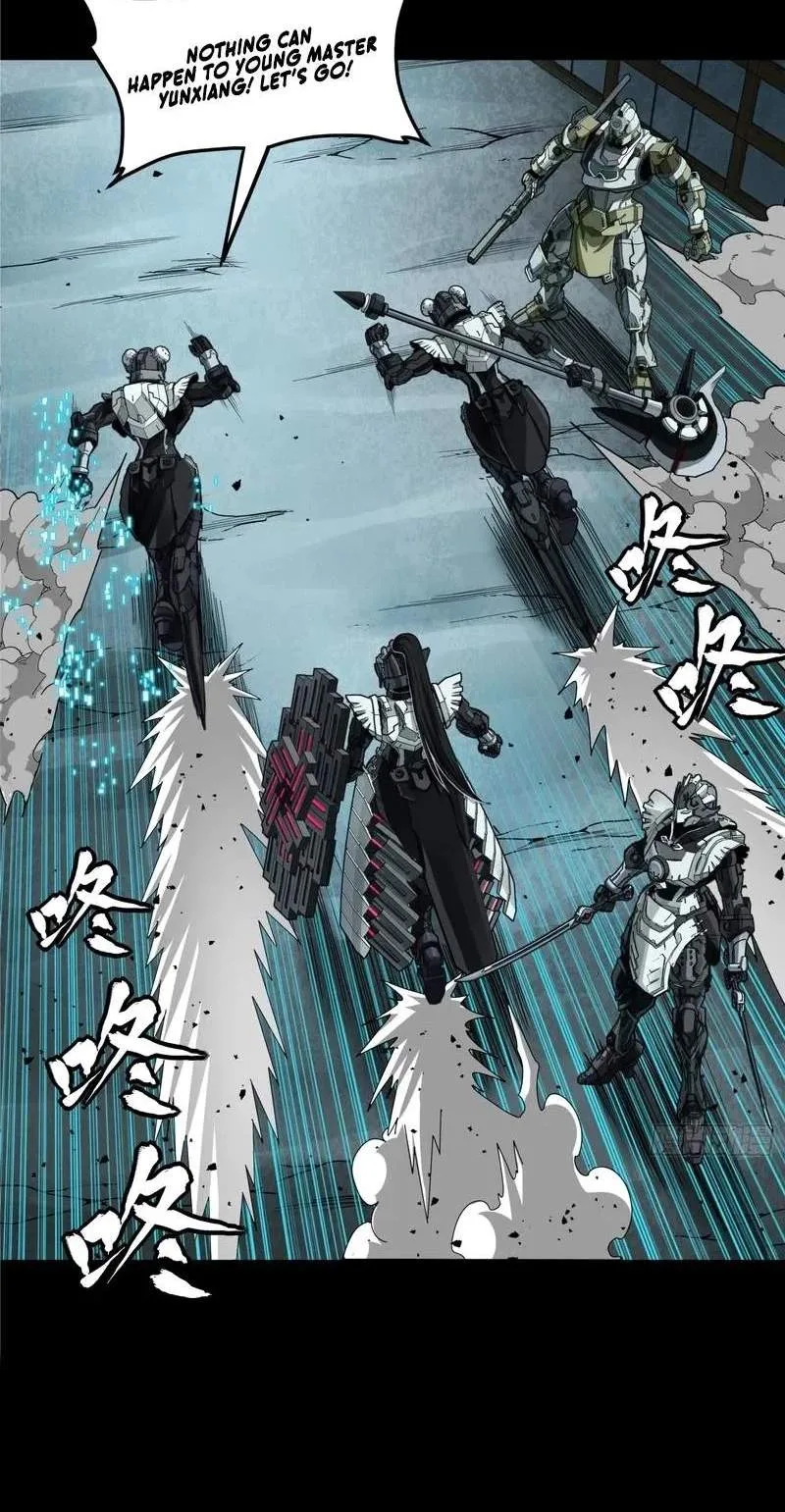 Legend (TAKANO Masaharu) Chapter 371 page 21