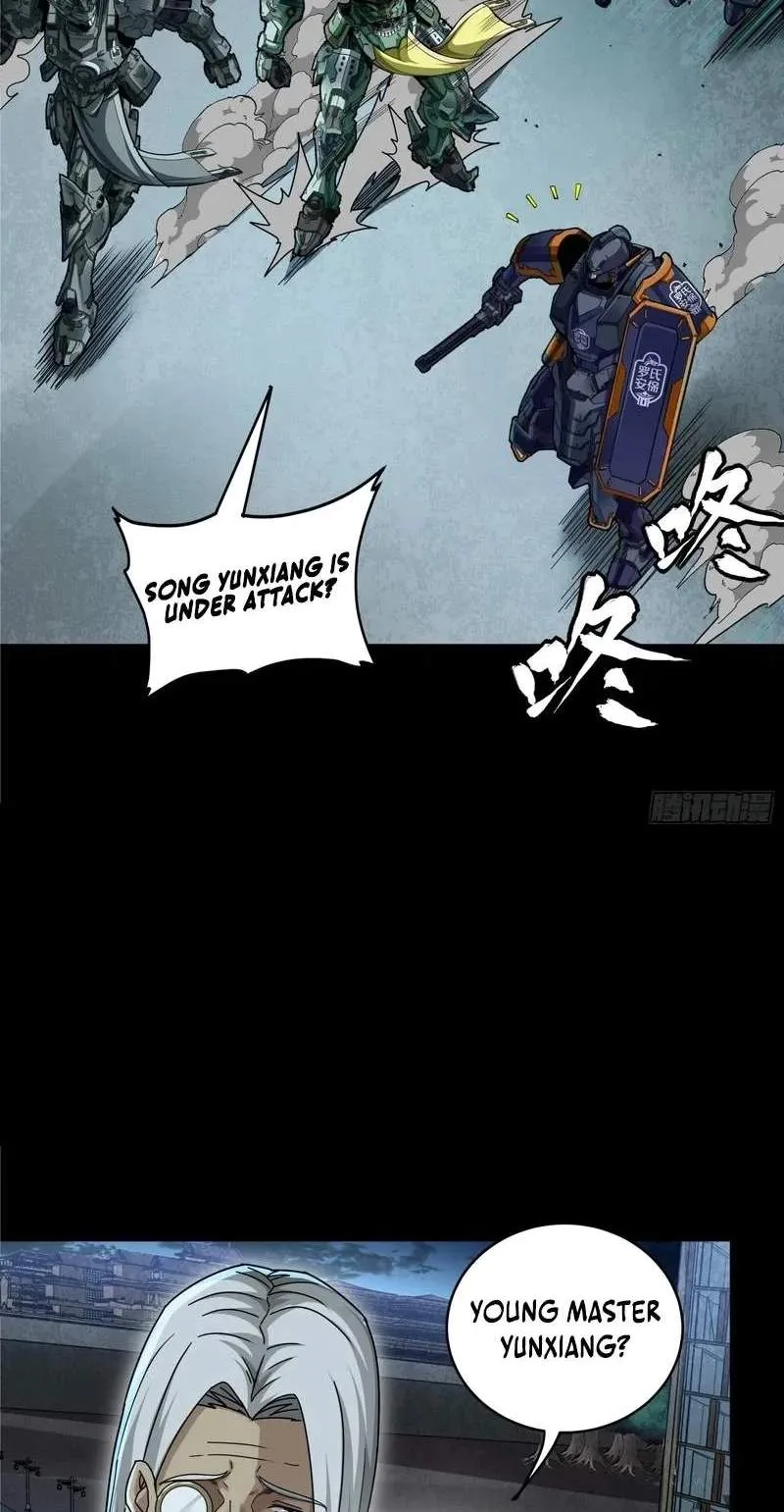 Legend (TAKANO Masaharu) Chapter 371 page 24