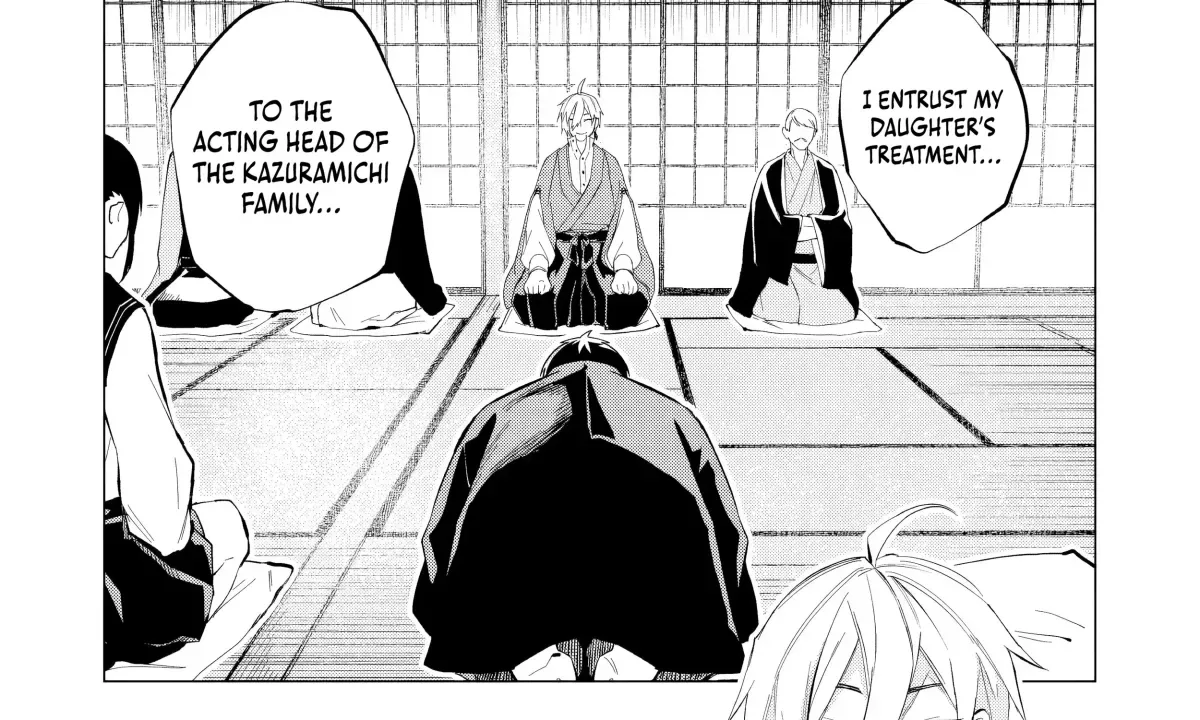 Exorcist Reincarnation ～What's a Fox-Faced, Kansai-Dialect Scumbag Supposed to Do in a Brutal Eroge World?～ Chapter 1 page 59