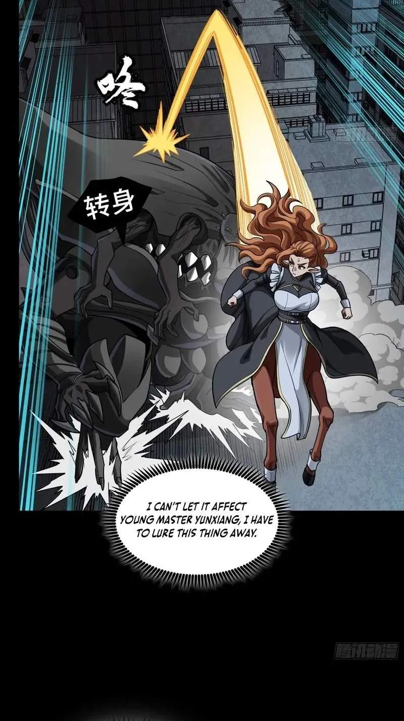 Legend (TAKANO Masaharu) Chapter 370 page 62