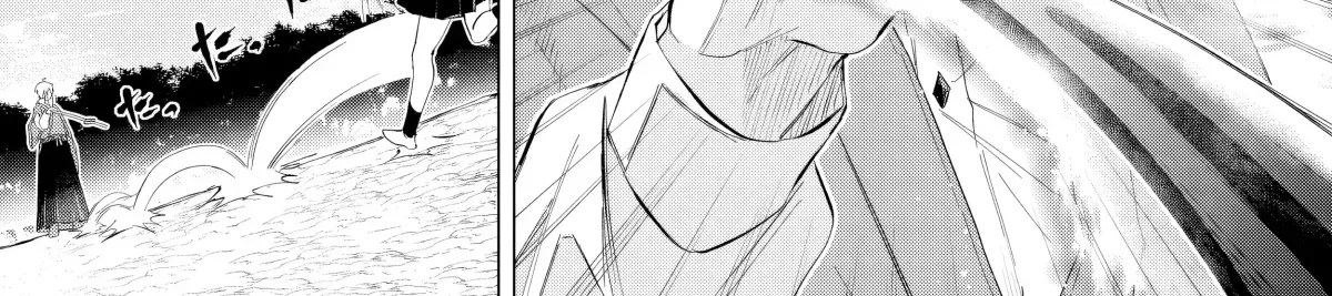 Exorcist Reincarnation ～What's a Fox-Faced, Kansai-Dialect Scumbag Supposed to Do in a Brutal Eroge World?～ Chapter 1 page 78
