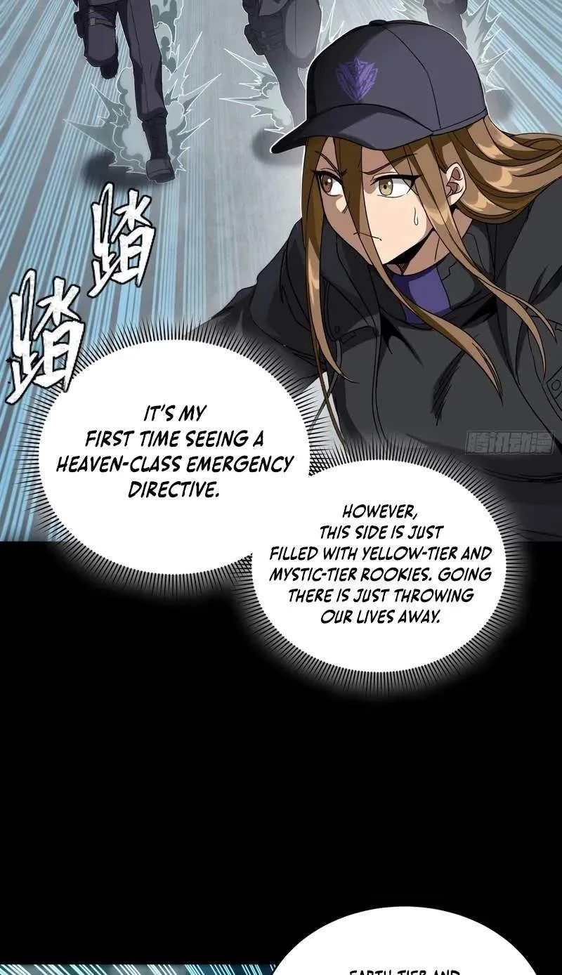 Legend (TAKANO Masaharu) Chapter 371 page 34