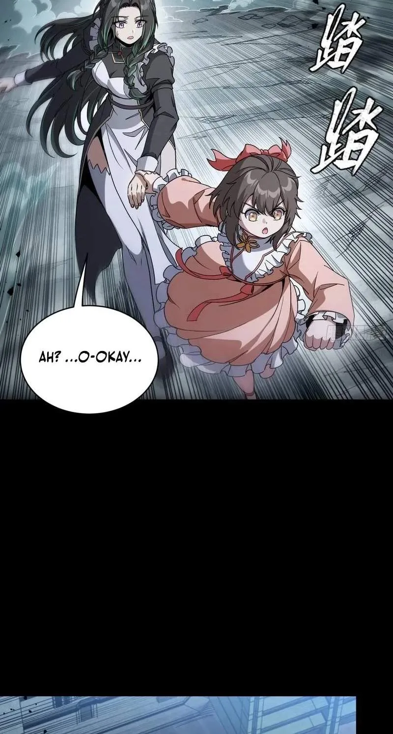 Legend (TAKANO Masaharu) Chapter 371 page 30