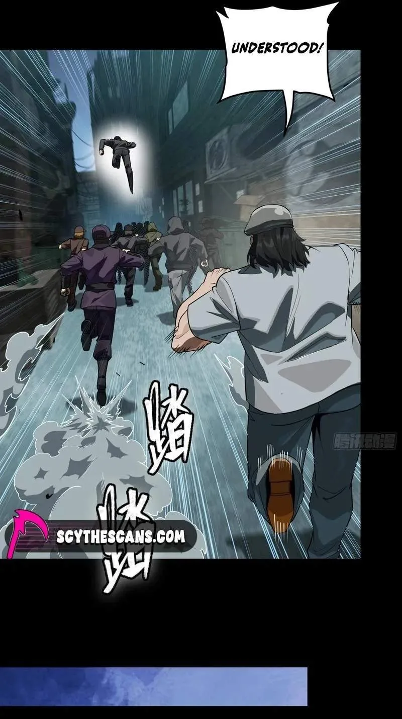 Legend (TAKANO Masaharu) Chapter 371 page 45