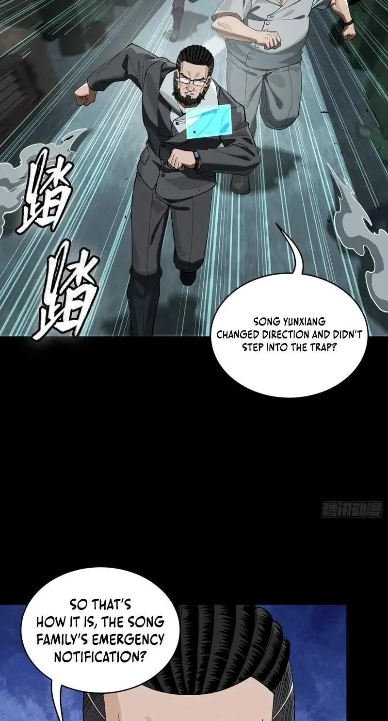 Legend (TAKANO Masaharu) Chapter 371 page 42