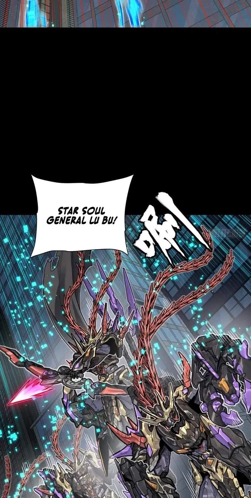 Legend (TAKANO Masaharu) Chapter 371 page 66
