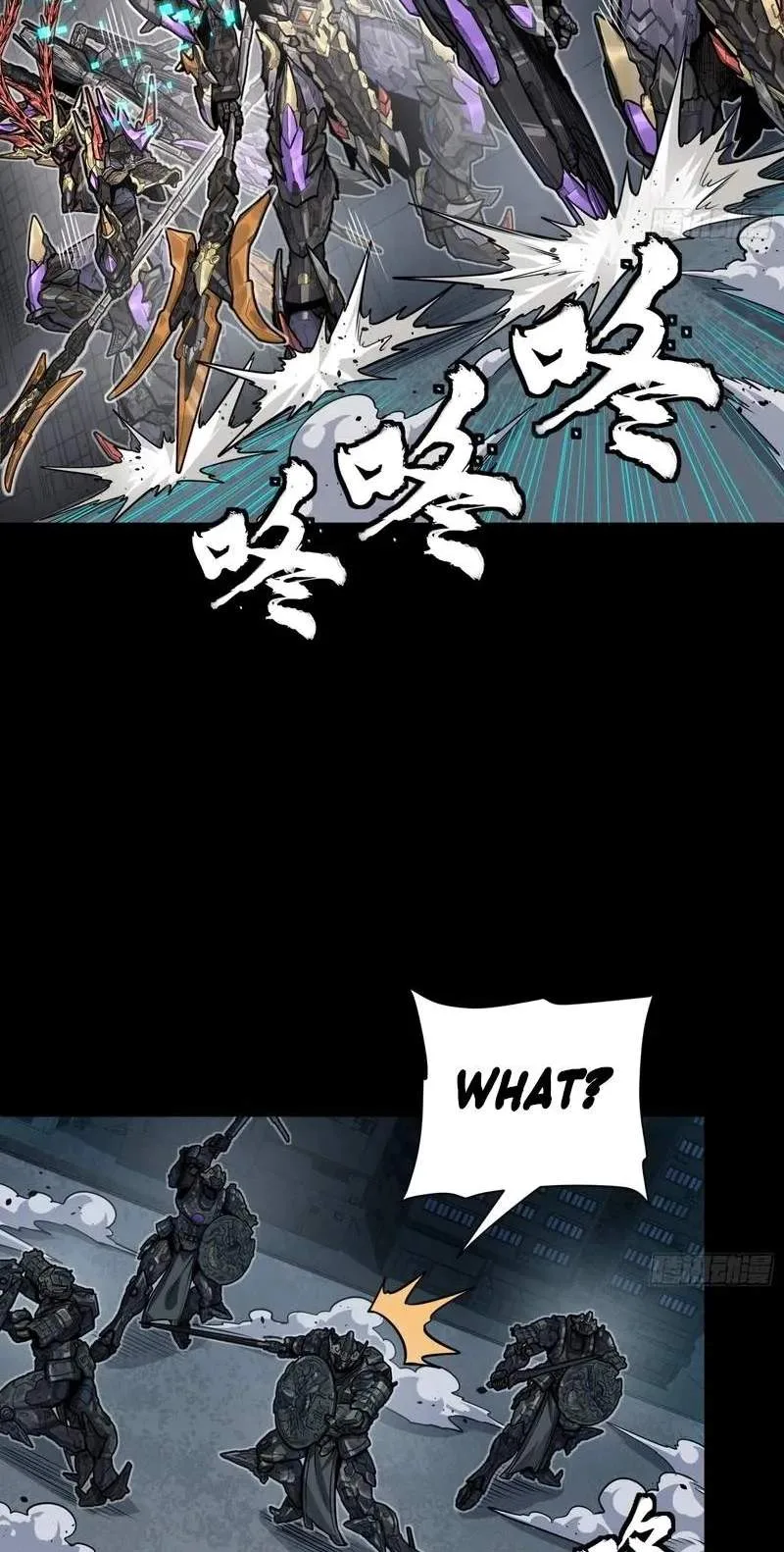 Legend (TAKANO Masaharu) Chapter 371 page 67
