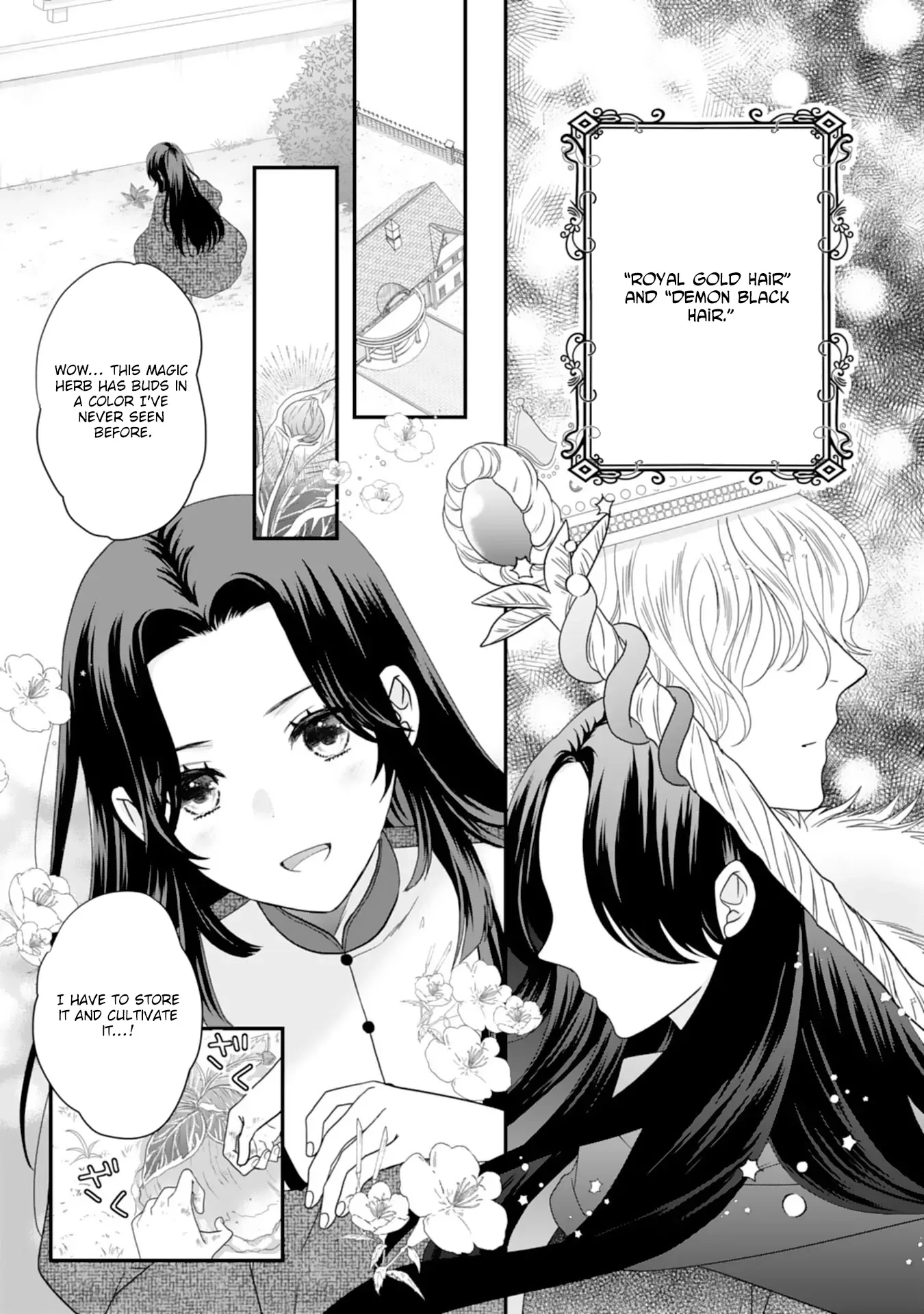 Villainess Stepmother of Twin Princes Who Just Loves Her Cute Boys. Chapter 1 page 8