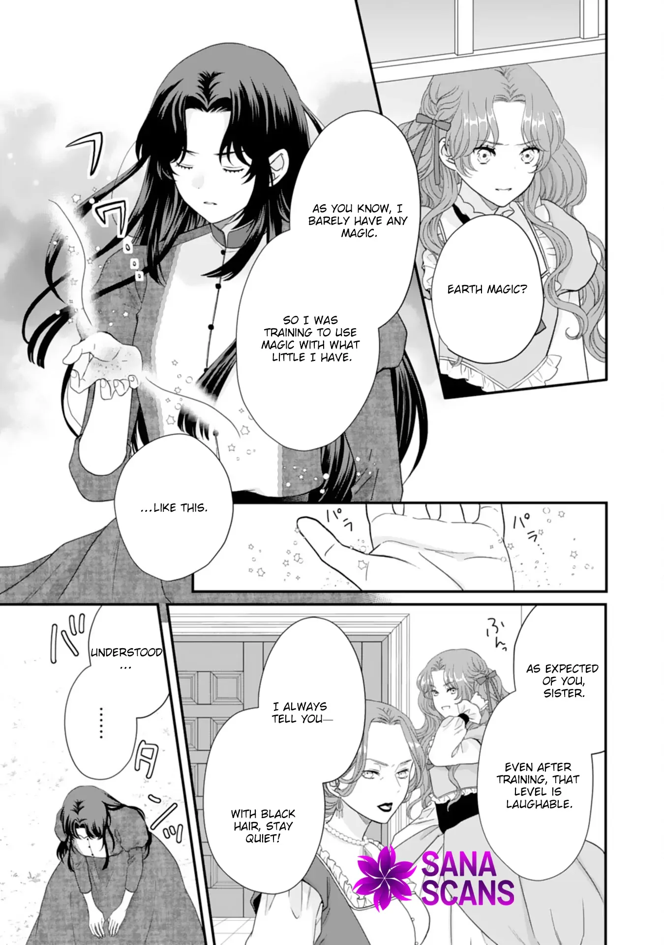 Villainess Stepmother of Twin Princes Who Just Loves Her Cute Boys. Chapter 1 page 16