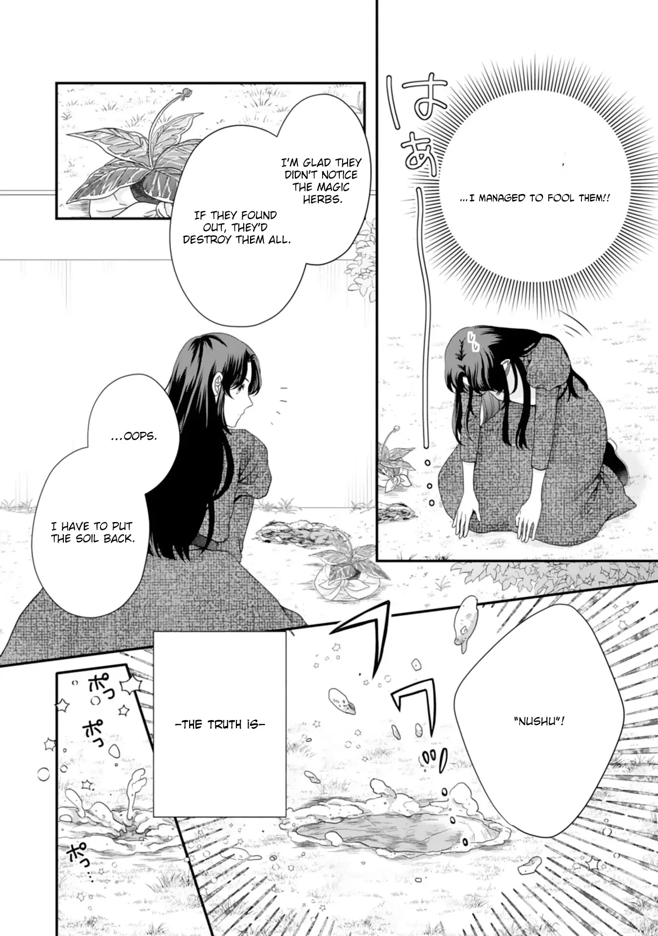 Villainess Stepmother of Twin Princes Who Just Loves Her Cute Boys. Chapter 1 page 17