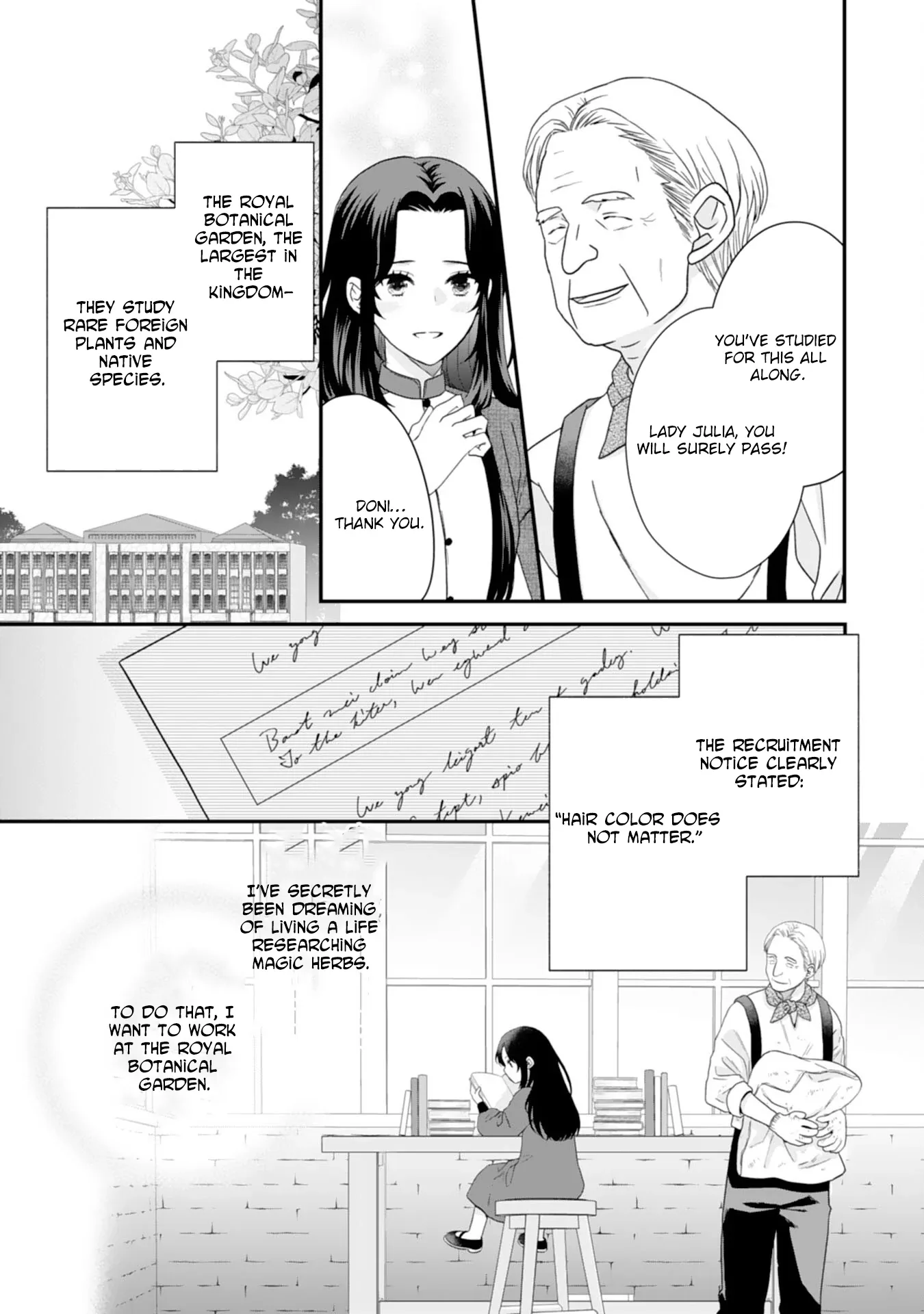 Villainess Stepmother of Twin Princes Who Just Loves Her Cute Boys. Chapter 1 page 24