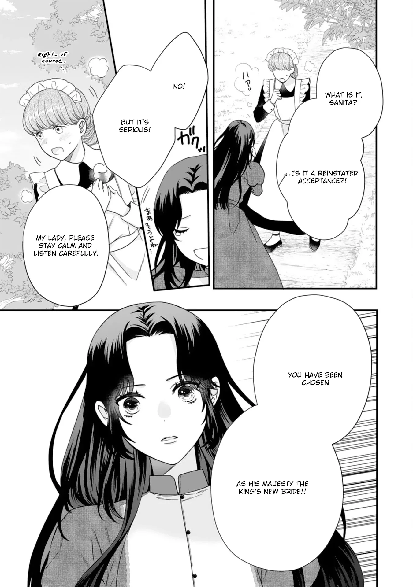 Villainess Stepmother of Twin Princes Who Just Loves Her Cute Boys. Chapter 1 page 28