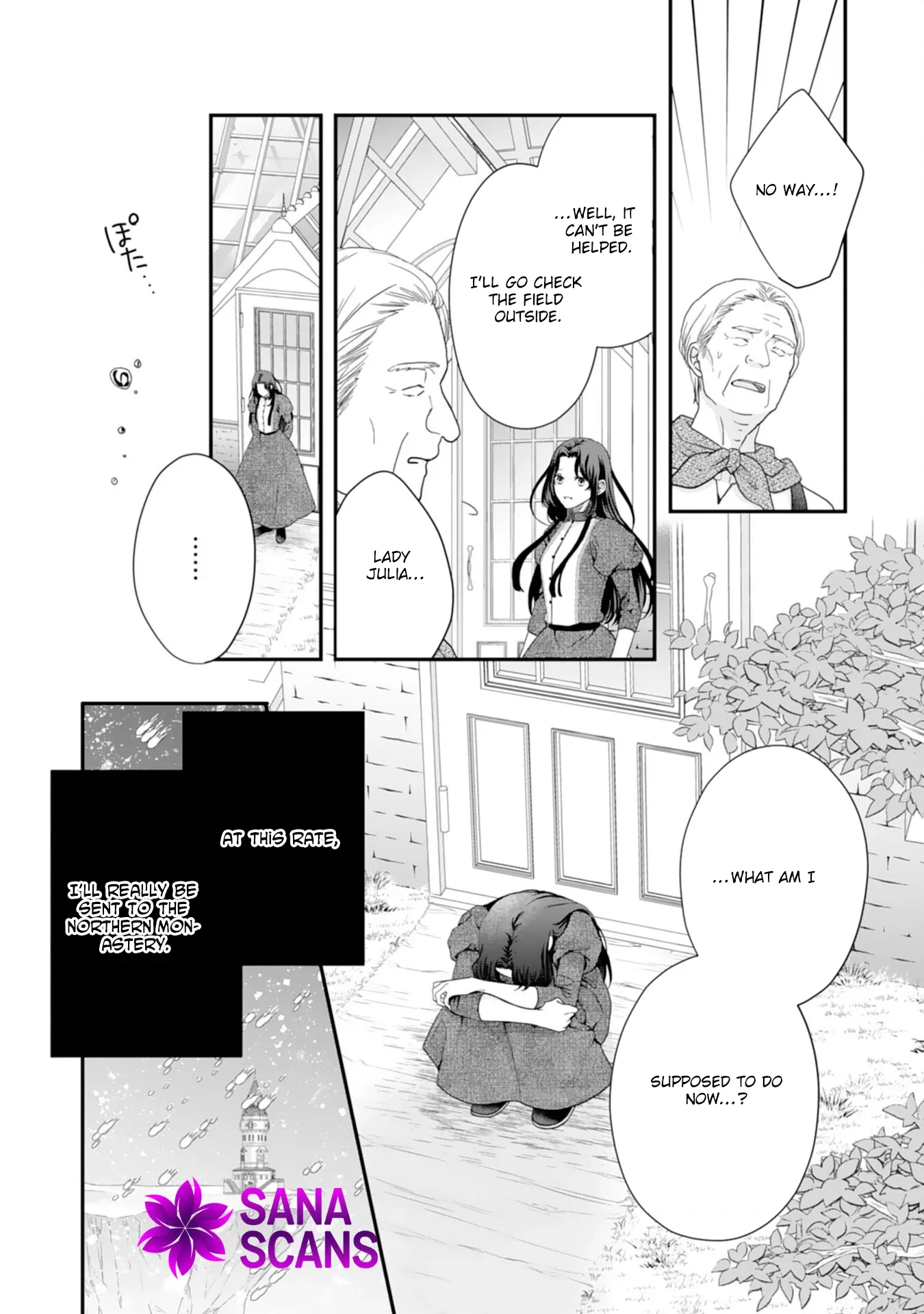 Villainess Stepmother of Twin Princes Who Just Loves Her Cute Boys. Chapter 1 page 26