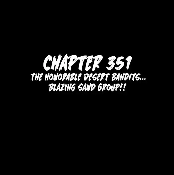 Legend (TAKANO Masaharu) Chapter 351 page 2