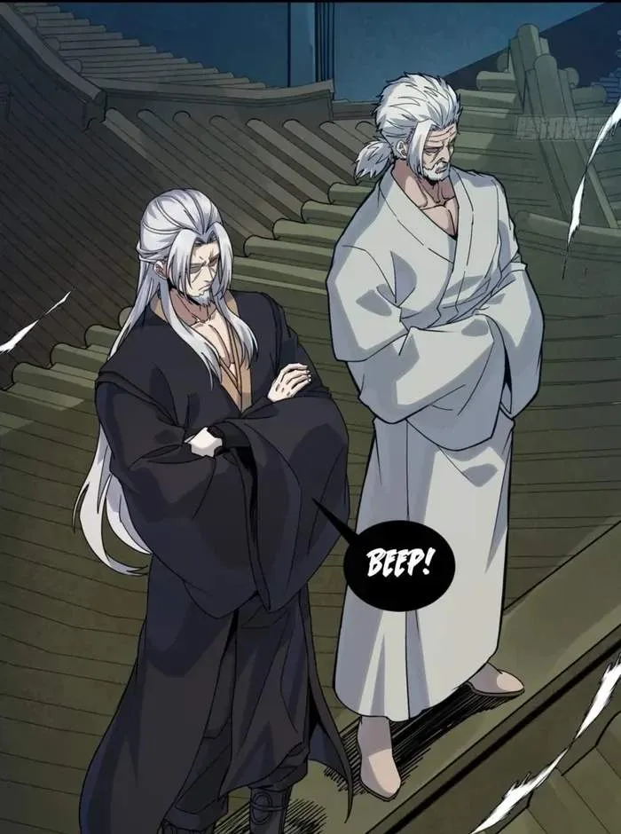 Legend (TAKANO Masaharu) Chapter 351 page 32