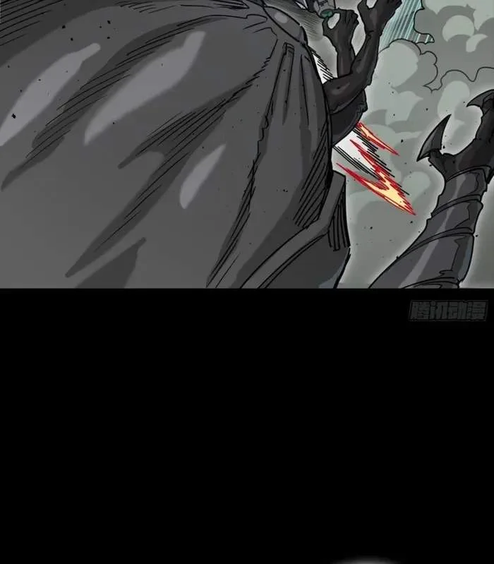 Legend (TAKANO Masaharu) Chapter 351 page 48