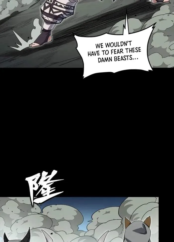 Legend (TAKANO Masaharu) Chapter 351 page 77