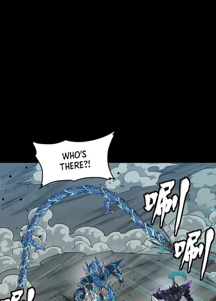 Legend (TAKANO Masaharu) Chapter 351 page 91