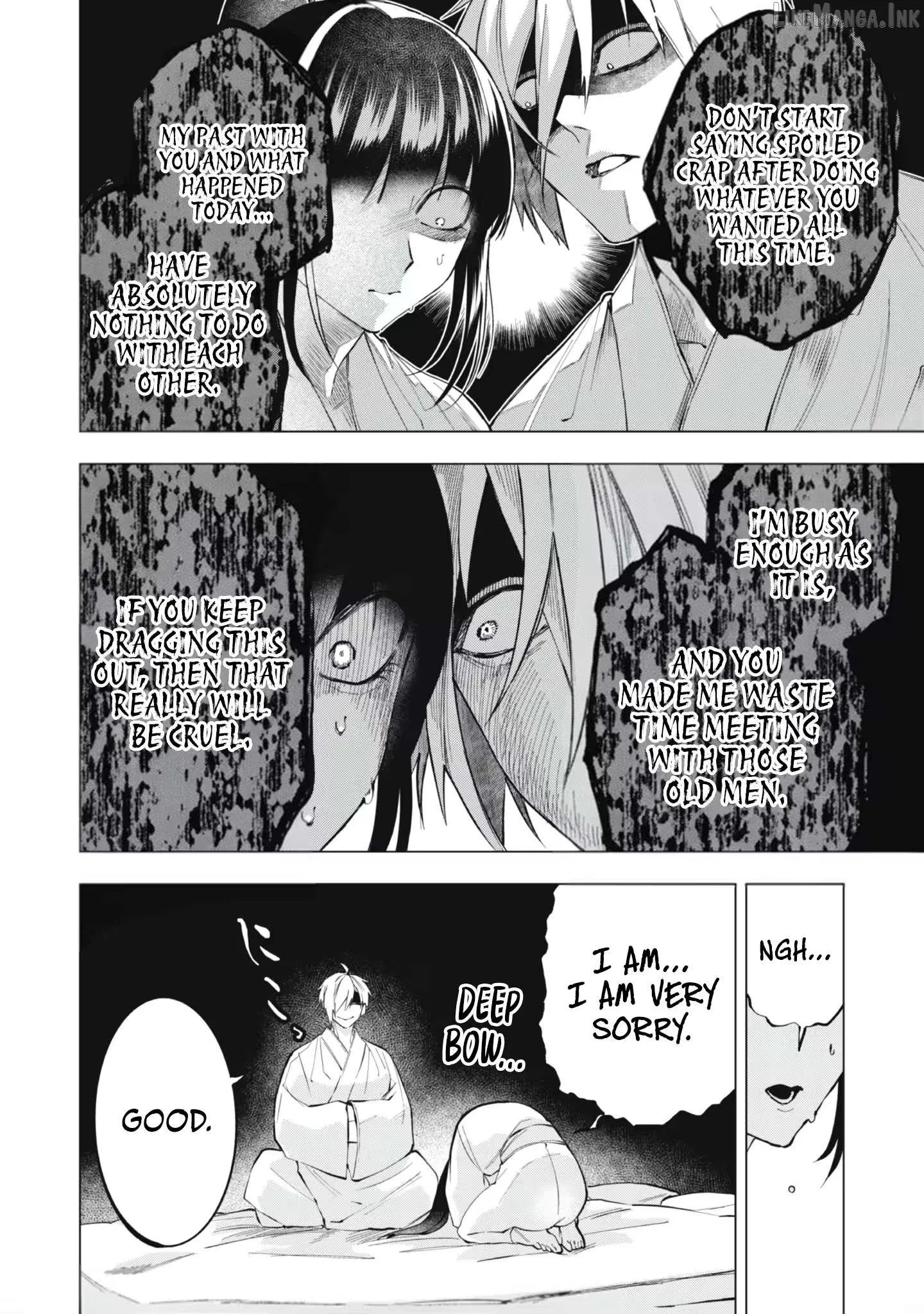 Exorcist Reincarnation ～What's a Fox-Faced, Kansai-Dialect Scumbag Supposed to Do in a Brutal Eroge World?～ Chapter 2.1 page 17