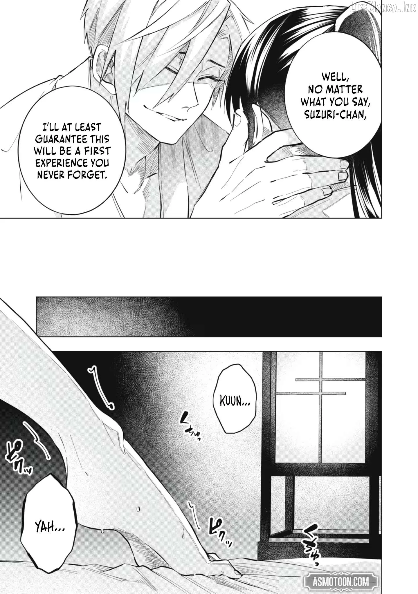 Exorcist Reincarnation ～What's a Fox-Faced, Kansai-Dialect Scumbag Supposed to Do in a Brutal Eroge World?～ Chapter 2.1 page 18