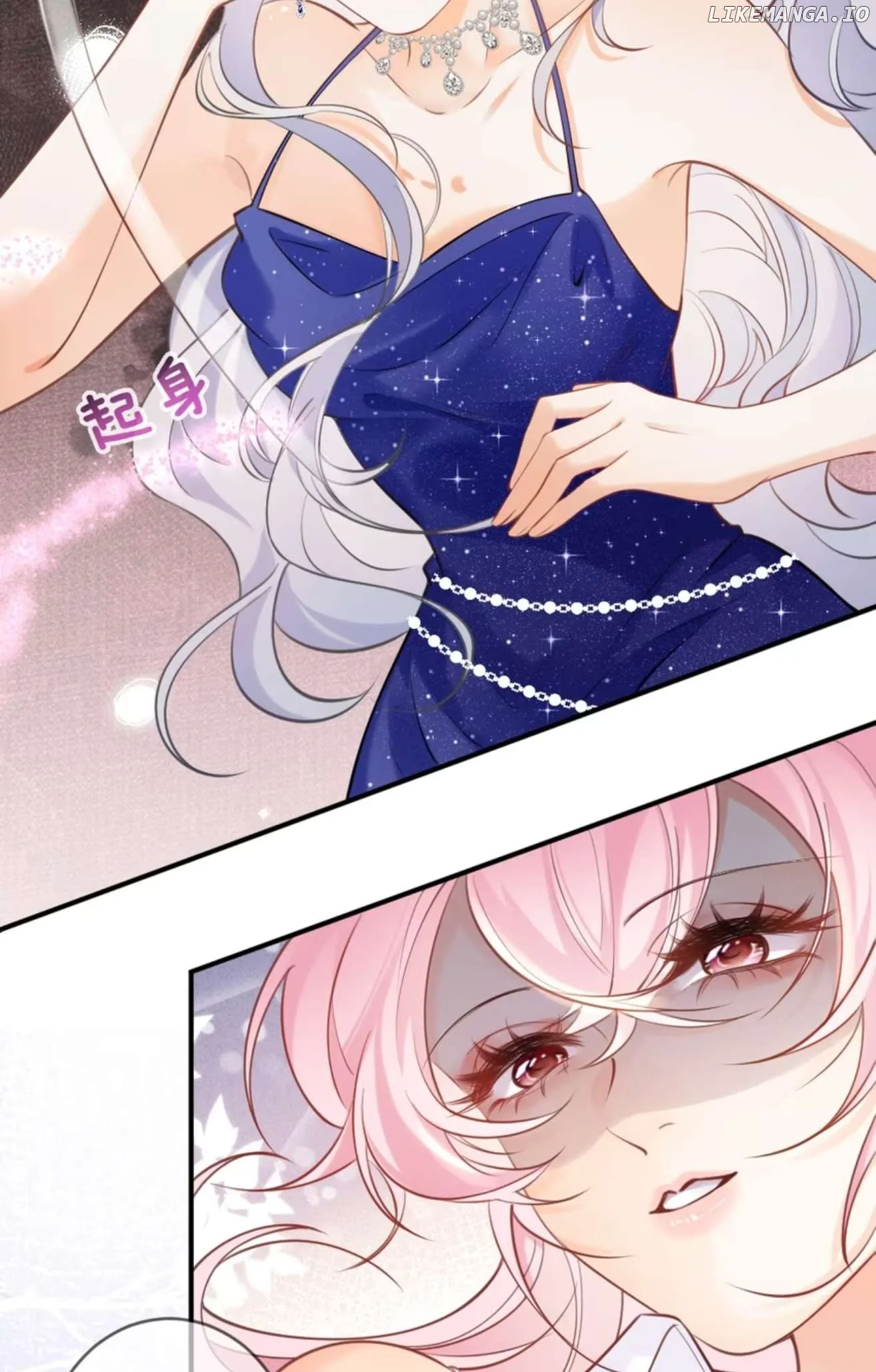The Two-Faced Heroine is Obsessed with Marking Me Chapter 1 page 11