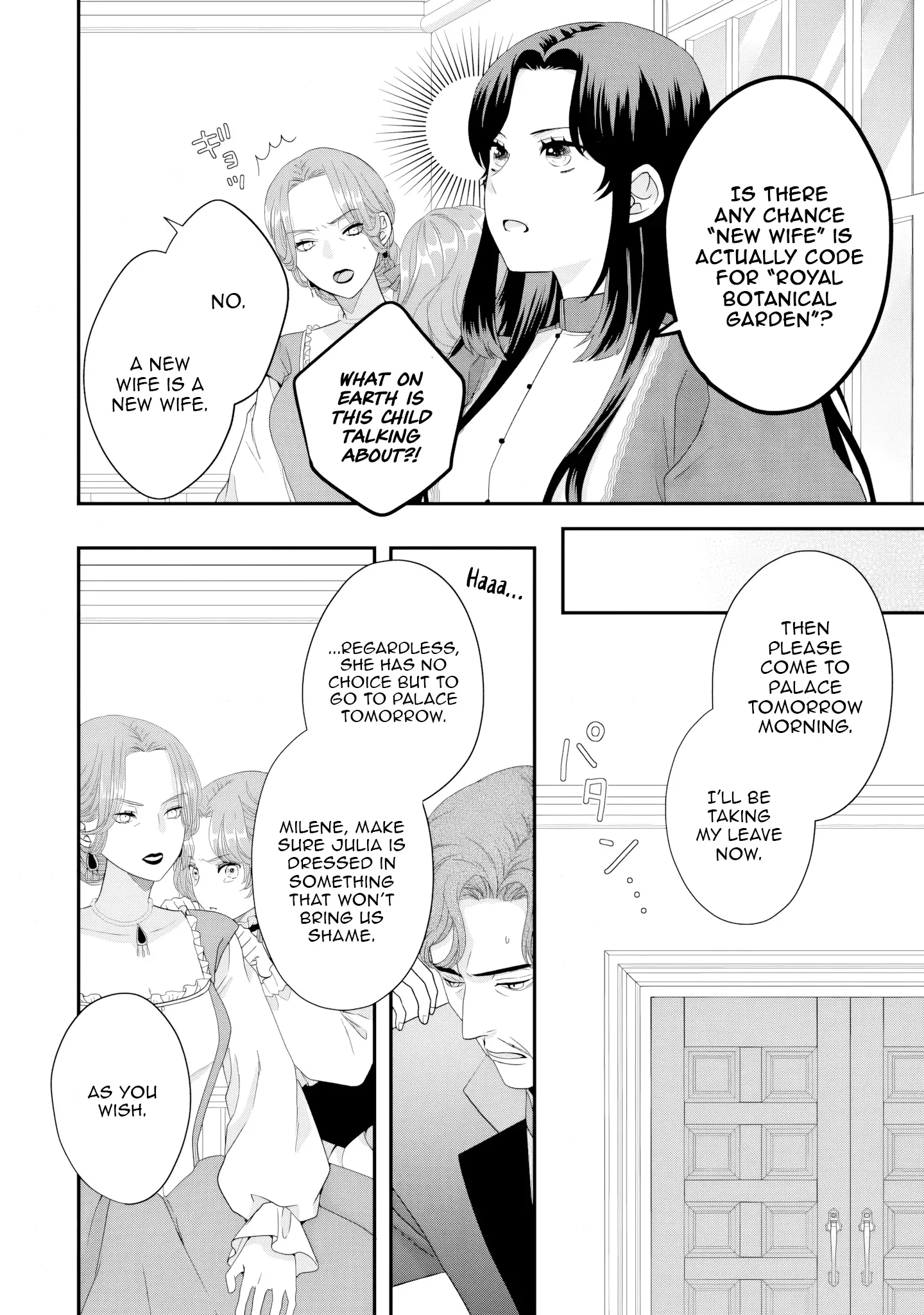Villainess Stepmother of Twin Princes Who Just Loves Her Cute Boys. Chapter 2 page 6