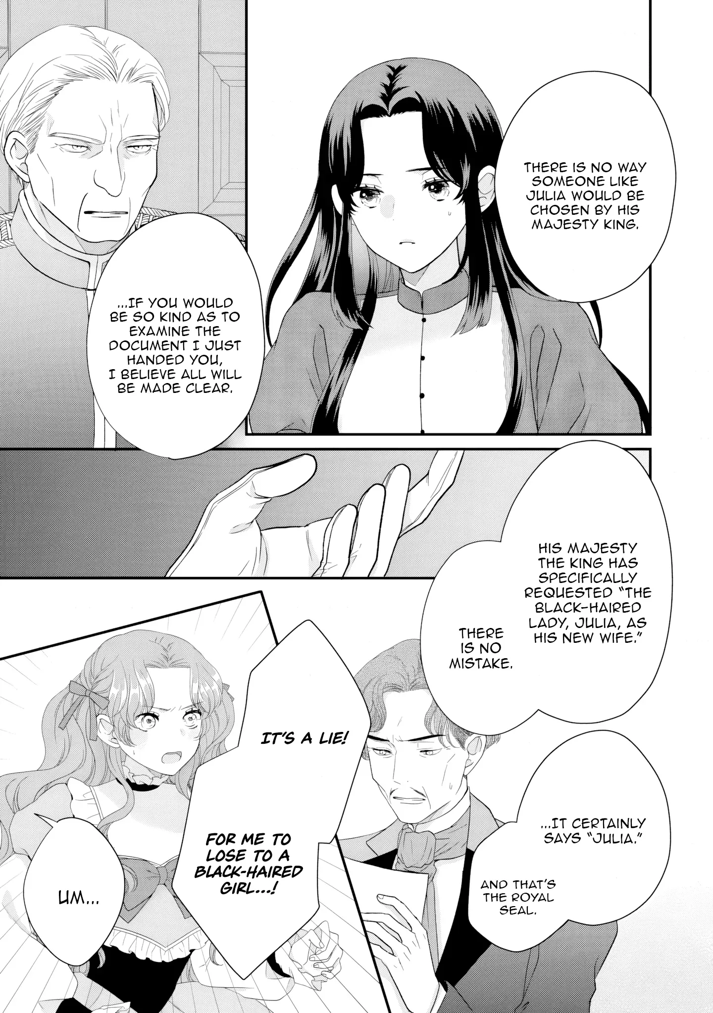 Villainess Stepmother of Twin Princes Who Just Loves Her Cute Boys. Chapter 2 page 5