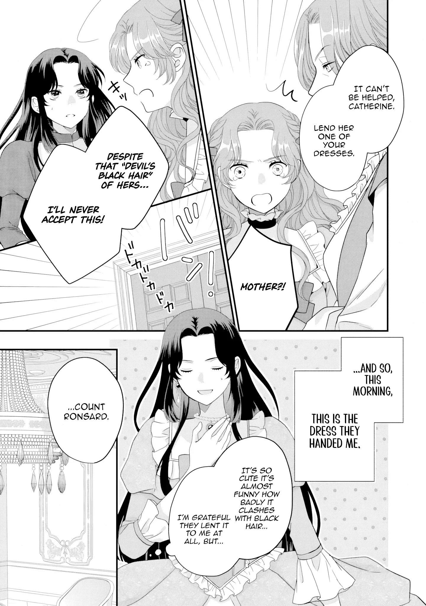 Villainess Stepmother of Twin Princes Who Just Loves Her Cute Boys. Chapter 2 page 7