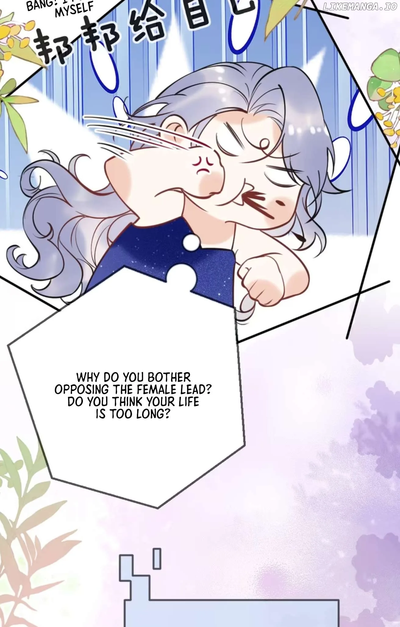 The Two-Faced Heroine is Obsessed with Marking Me Chapter 1 page 29