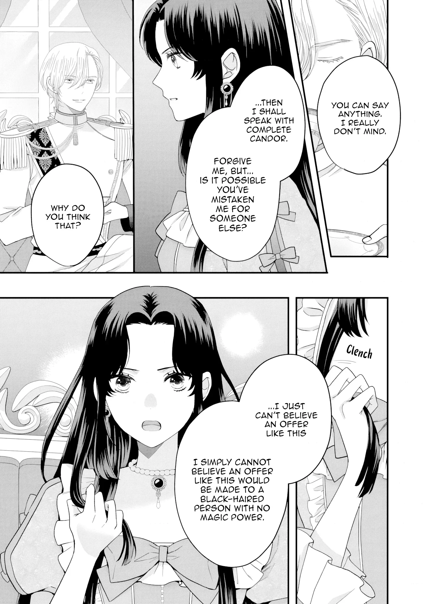 Villainess Stepmother of Twin Princes Who Just Loves Her Cute Boys. Chapter 2 page 13