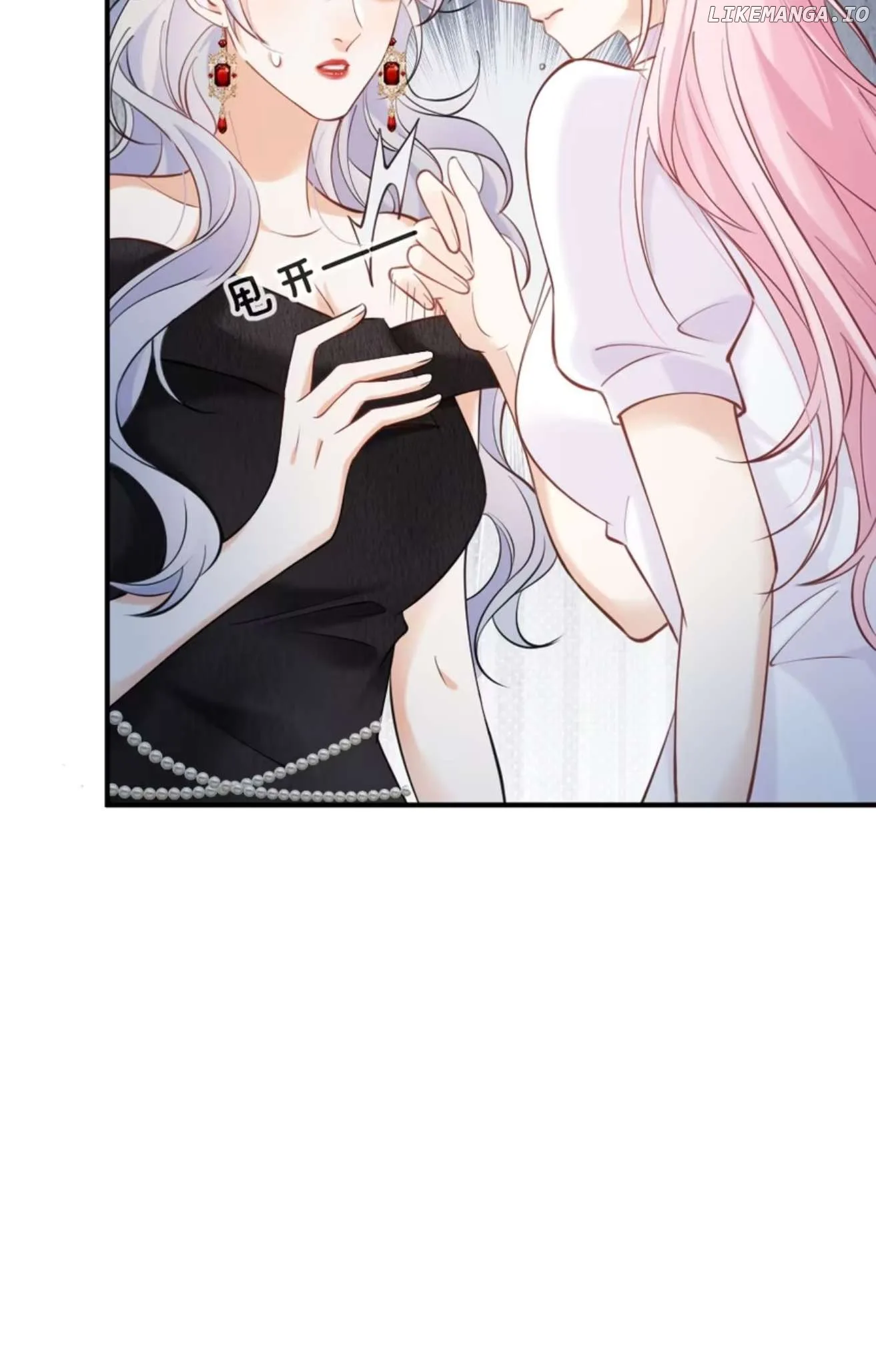 The Two-Faced Heroine is Obsessed with Marking Me Chapter 1 page 41