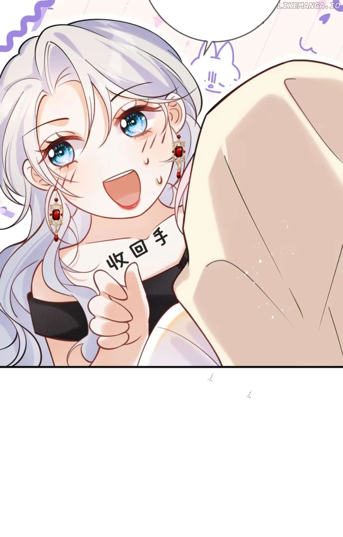 The Two-Faced Heroine is Obsessed with Marking Me Chapter 1 page 56