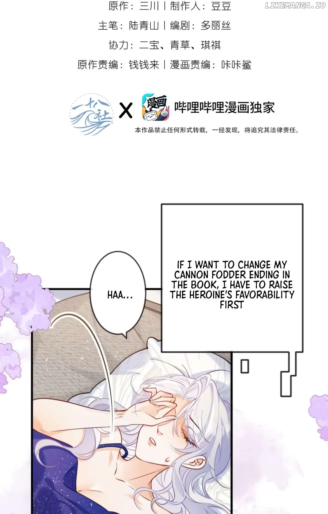 The Two-Faced Heroine is Obsessed with Marking Me Chapter 2 page 3