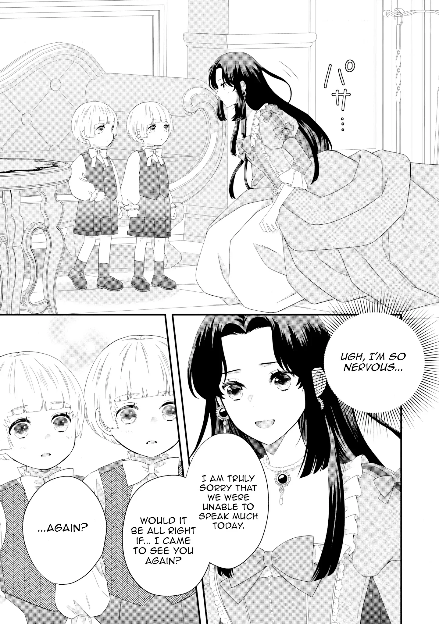 Villainess Stepmother of Twin Princes Who Just Loves Her Cute Boys. Chapter 3 page 9