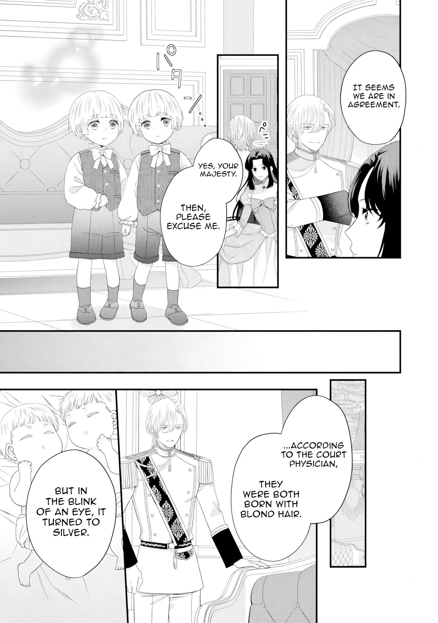 Villainess Stepmother of Twin Princes Who Just Loves Her Cute Boys. Chapter 3 page 11