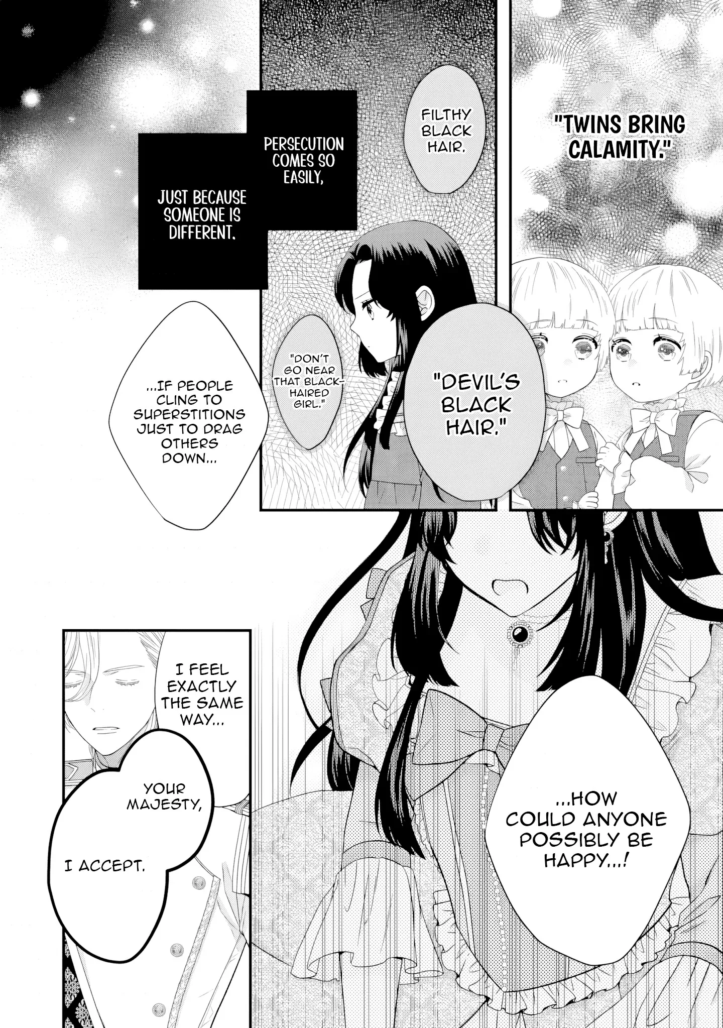 Villainess Stepmother of Twin Princes Who Just Loves Her Cute Boys. Chapter 3 page 14