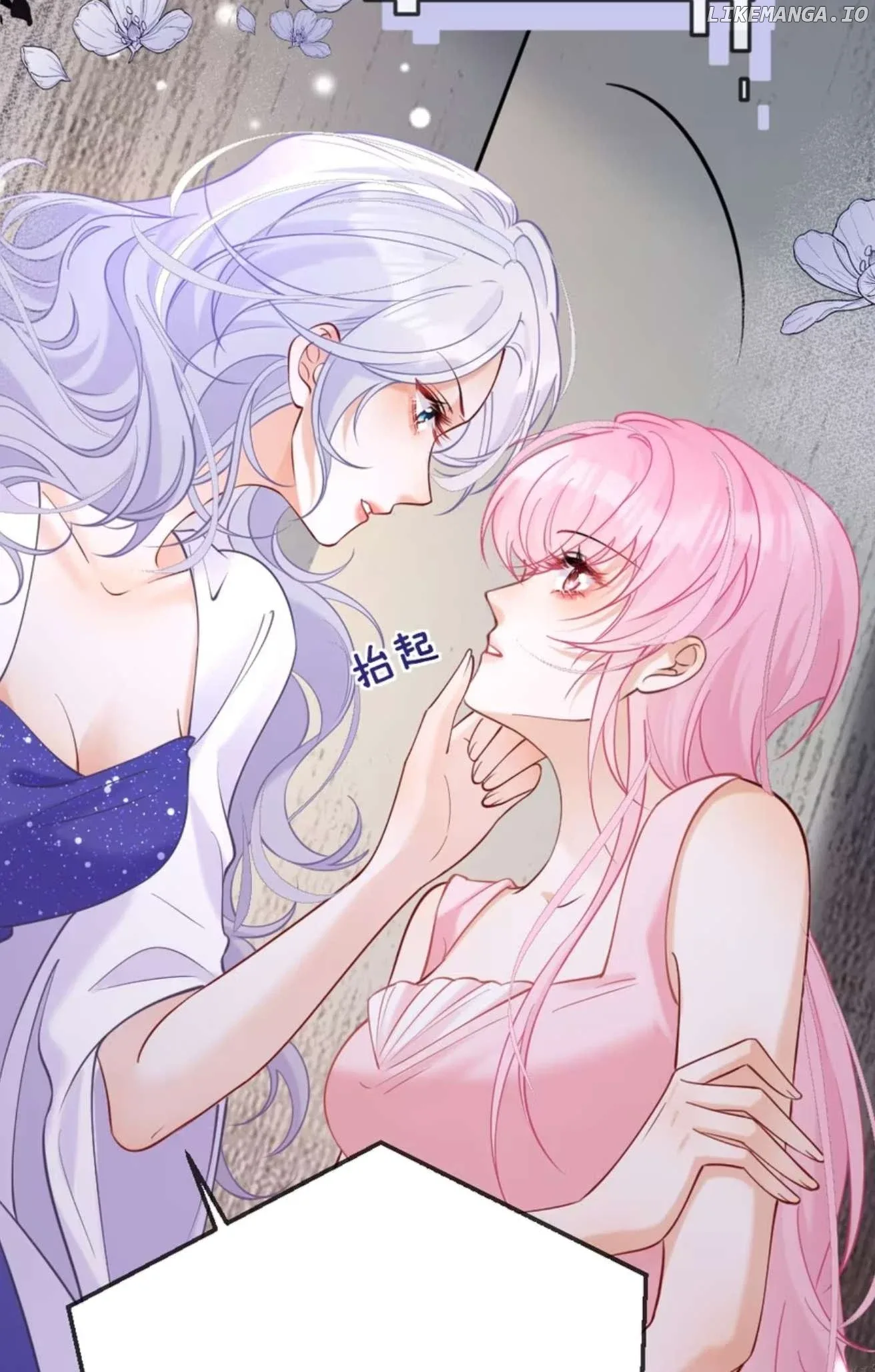 The Two-Faced Heroine is Obsessed with Marking Me Chapter 3 page 17