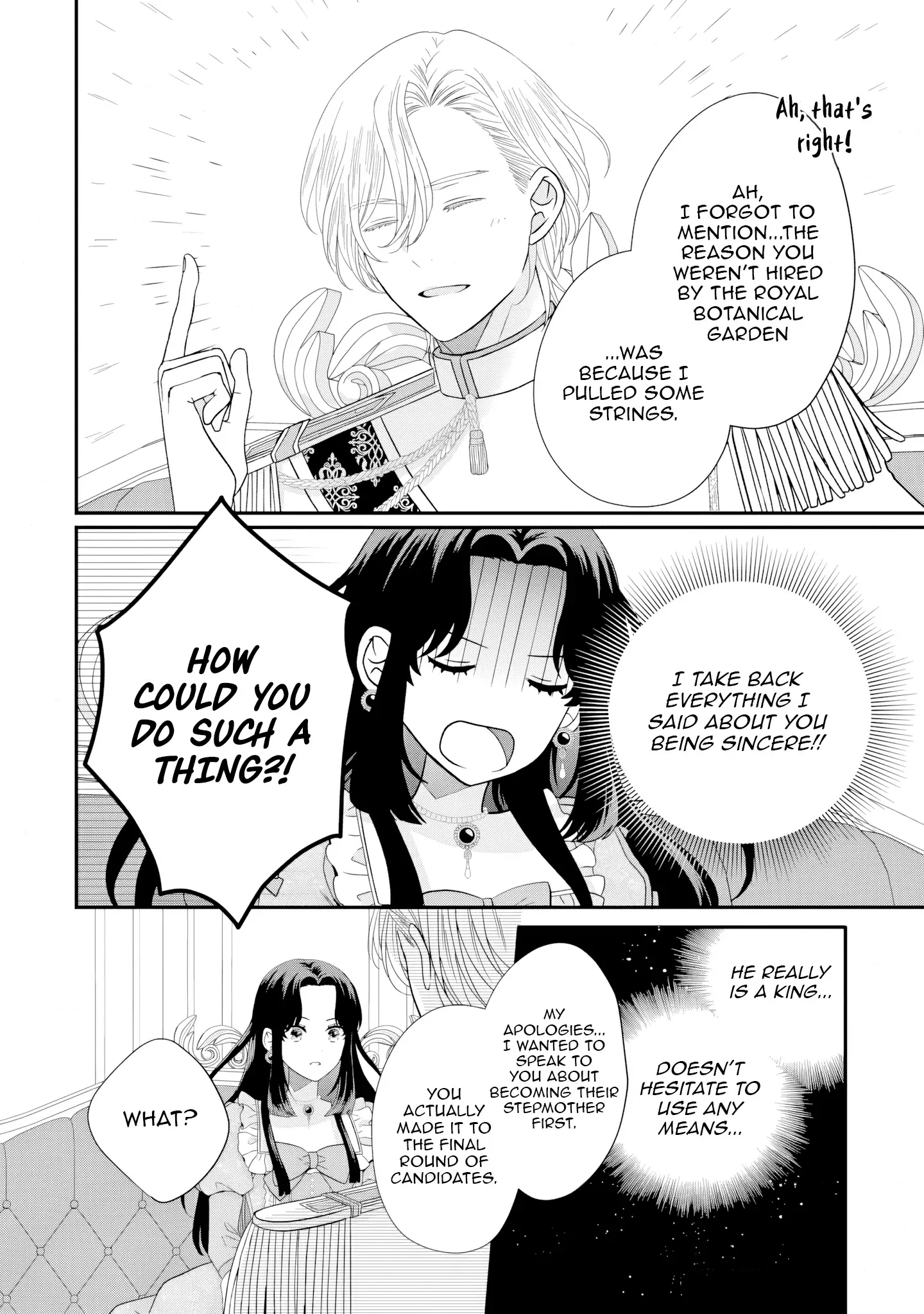 Villainess Stepmother of Twin Princes Who Just Loves Her Cute Boys. Chapter 3 page 20