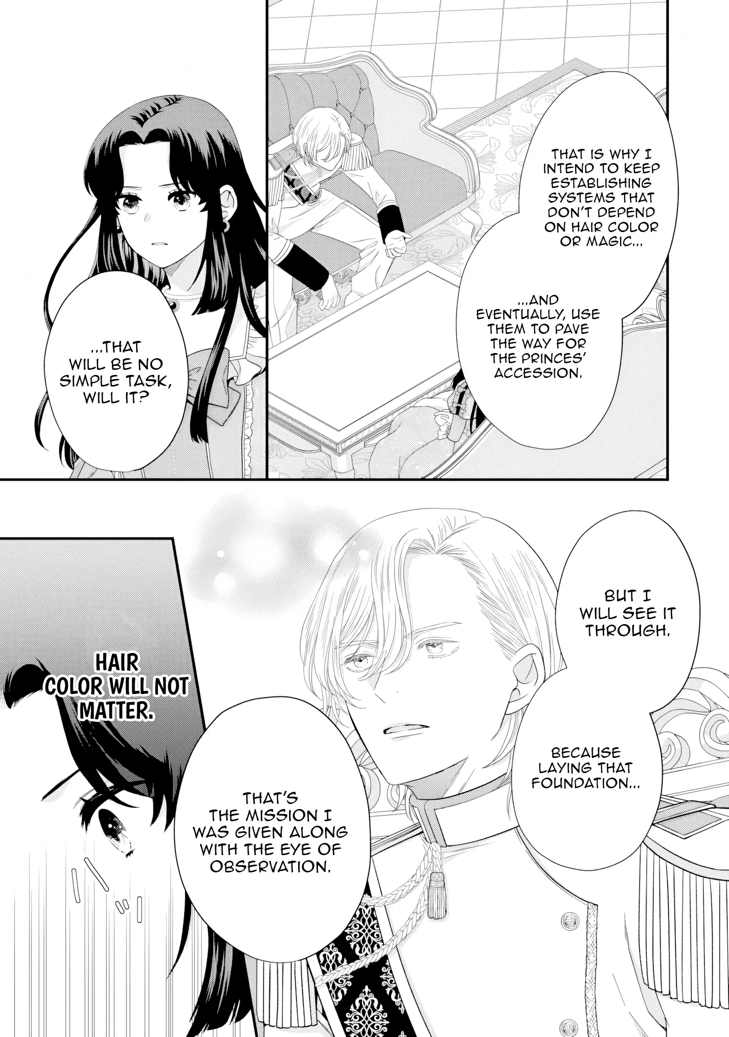 Villainess Stepmother of Twin Princes Who Just Loves Her Cute Boys. Chapter 3 page 29