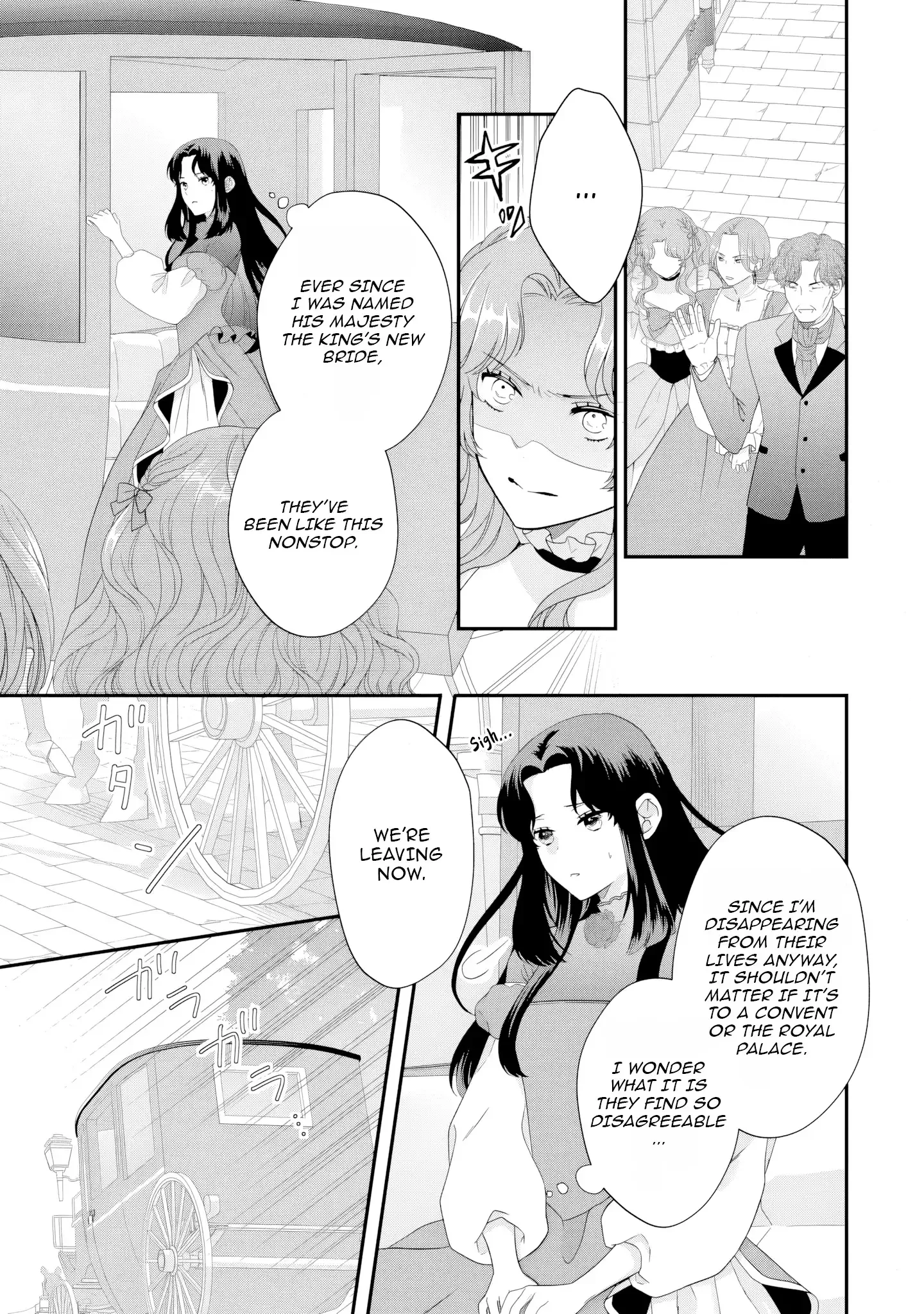 Villainess Stepmother of Twin Princes Who Just Loves Her Cute Boys. Chapter 4 page 5