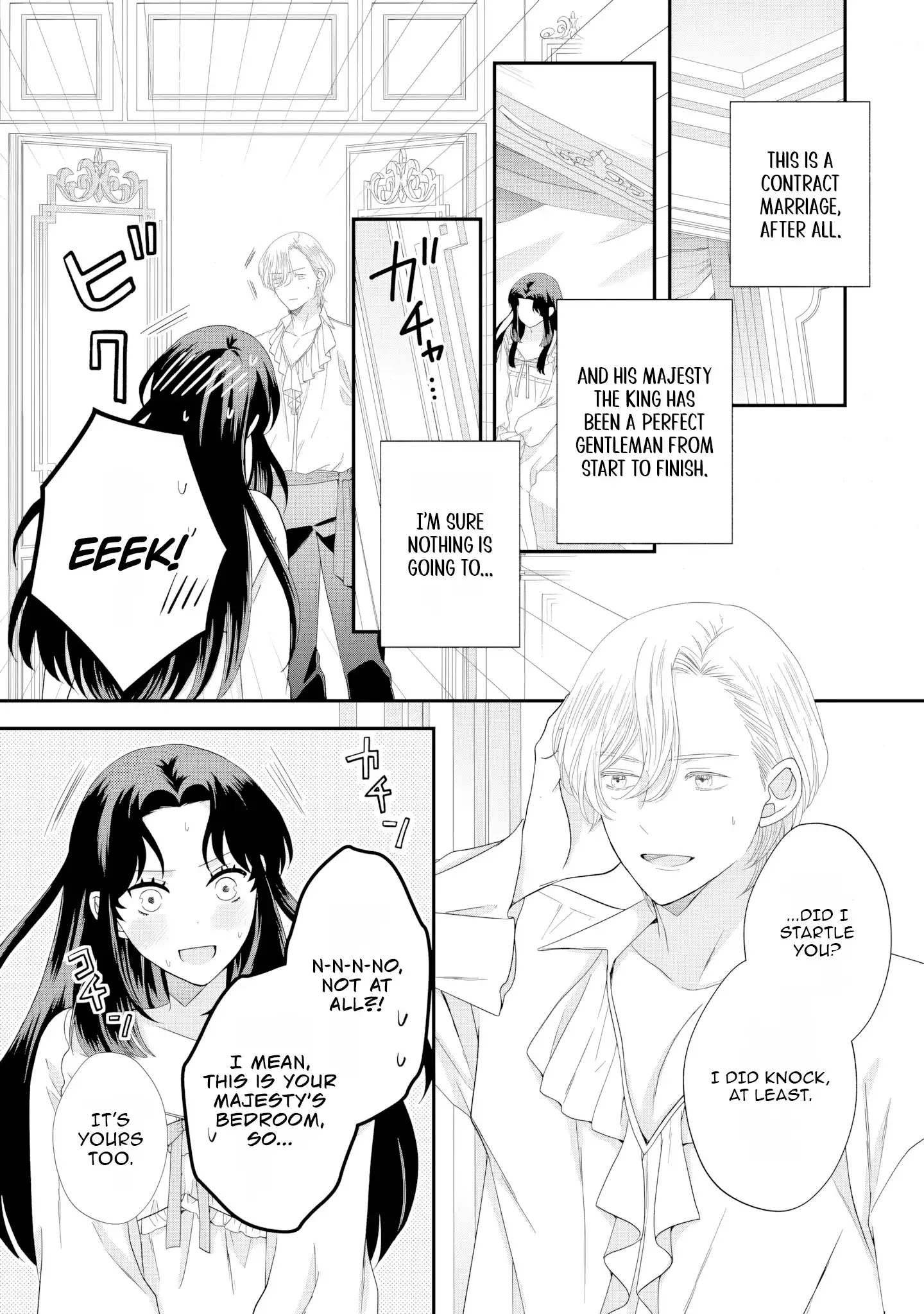 Villainess Stepmother of Twin Princes Who Just Loves Her Cute Boys. Chapter 4 page 19
