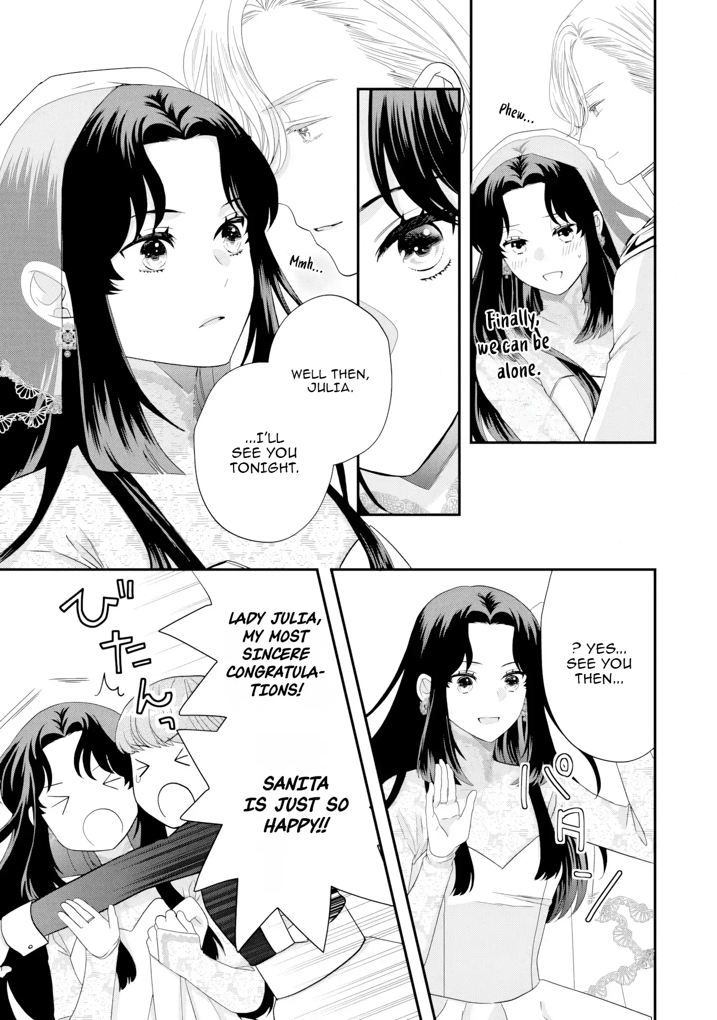 Villainess Stepmother of Twin Princes Who Just Loves Her Cute Boys. Chapter 4 page 17