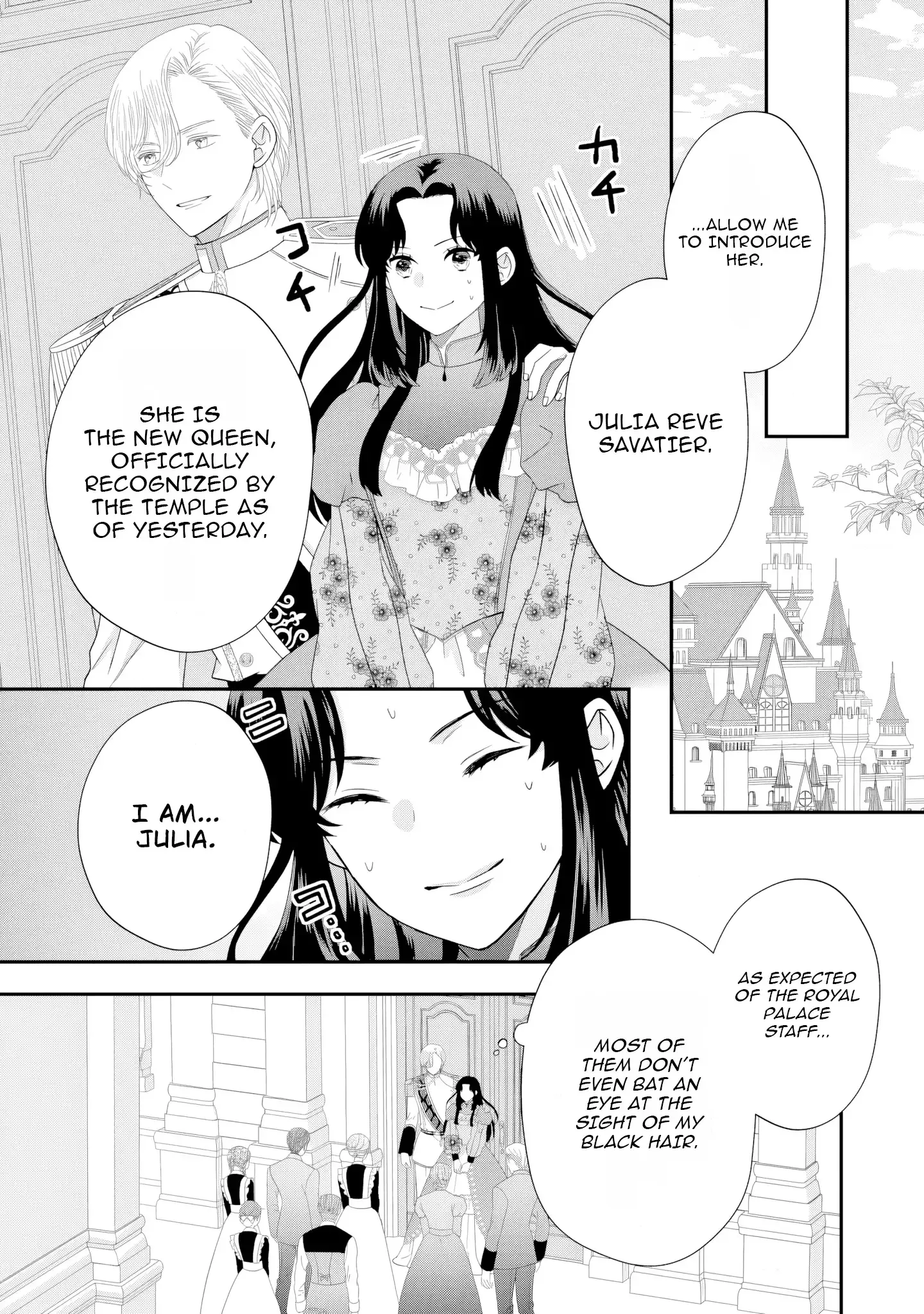 Villainess Stepmother of Twin Princes Who Just Loves Her Cute Boys. Chapter 4 page 31