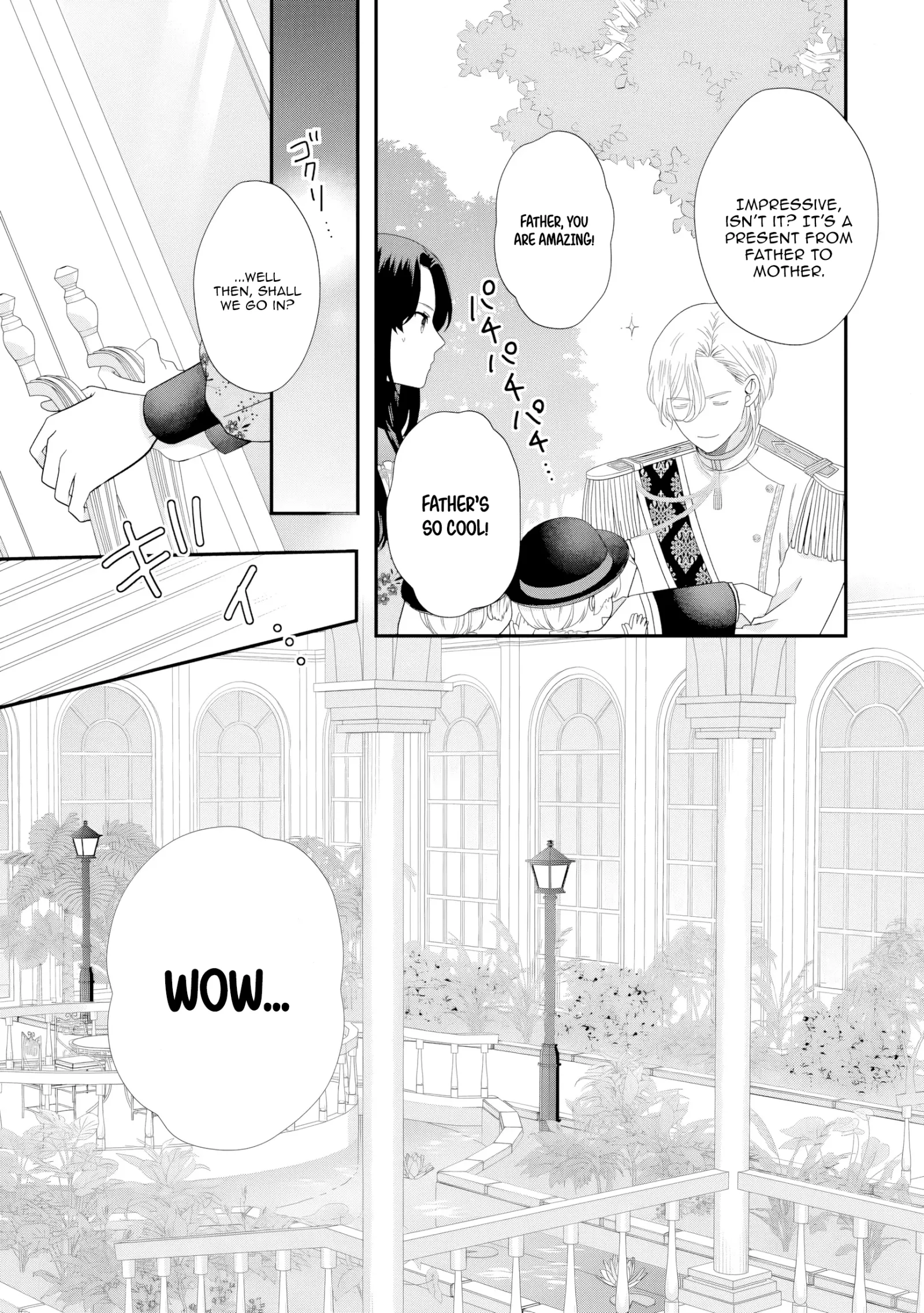 Villainess Stepmother of Twin Princes Who Just Loves Her Cute Boys. Chapter 5 page 9