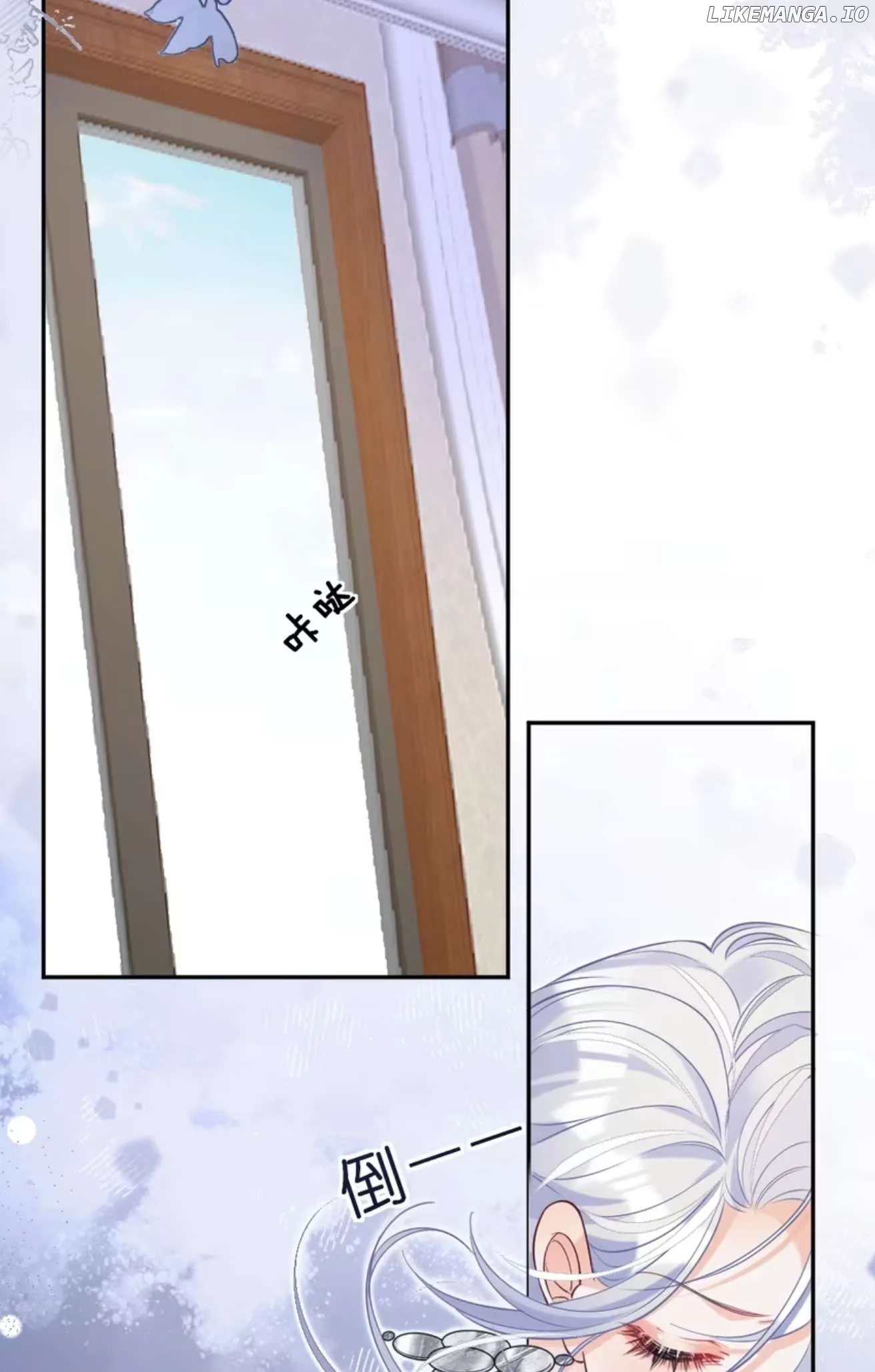 The Two-Faced Heroine is Obsessed with Marking Me Chapter 5 page 5