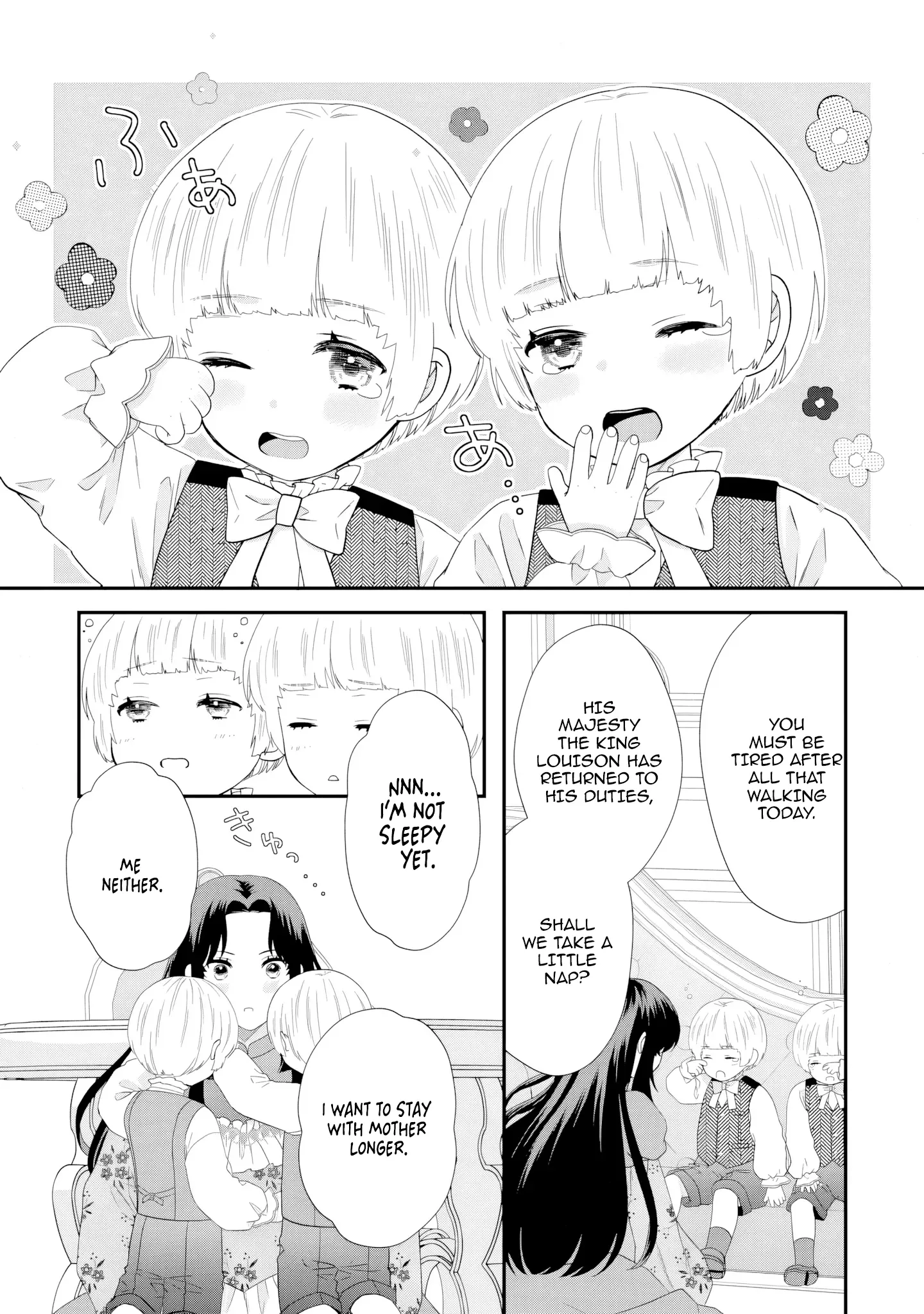 Villainess Stepmother of Twin Princes Who Just Loves Her Cute Boys. Chapter 6 page 4