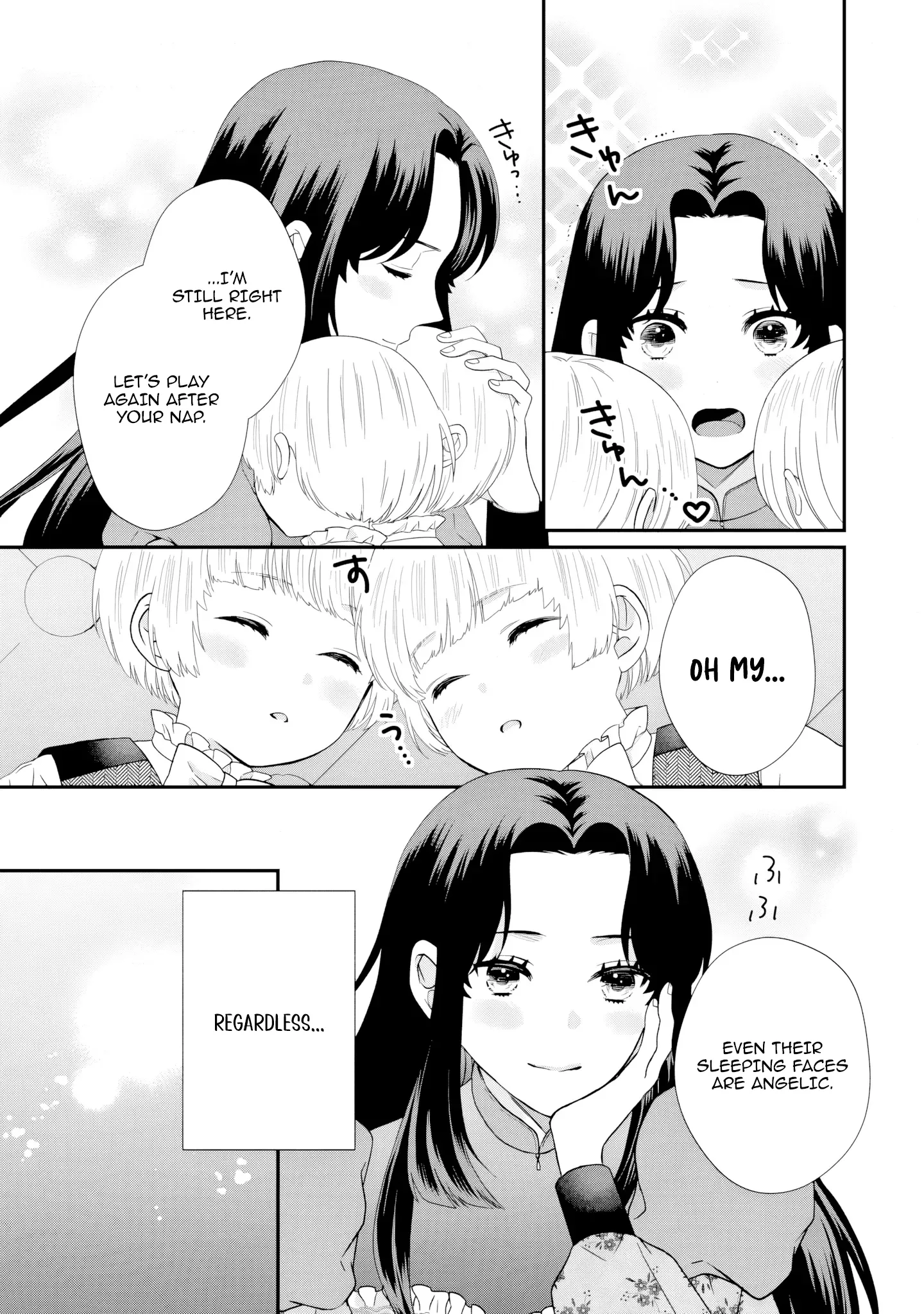 Villainess Stepmother of Twin Princes Who Just Loves Her Cute Boys. Chapter 6 page 5