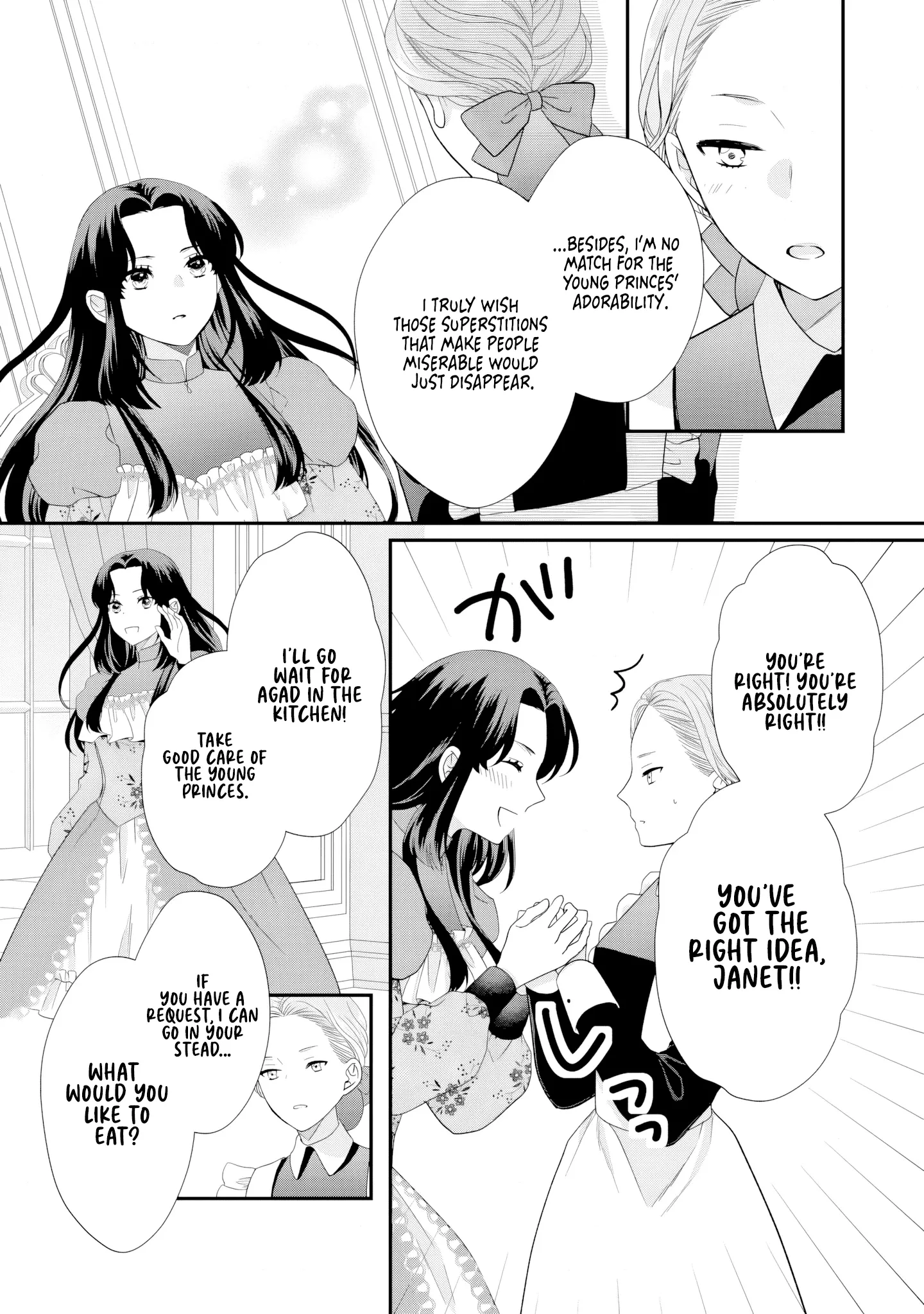 Villainess Stepmother of Twin Princes Who Just Loves Her Cute Boys. Chapter 6 page 16