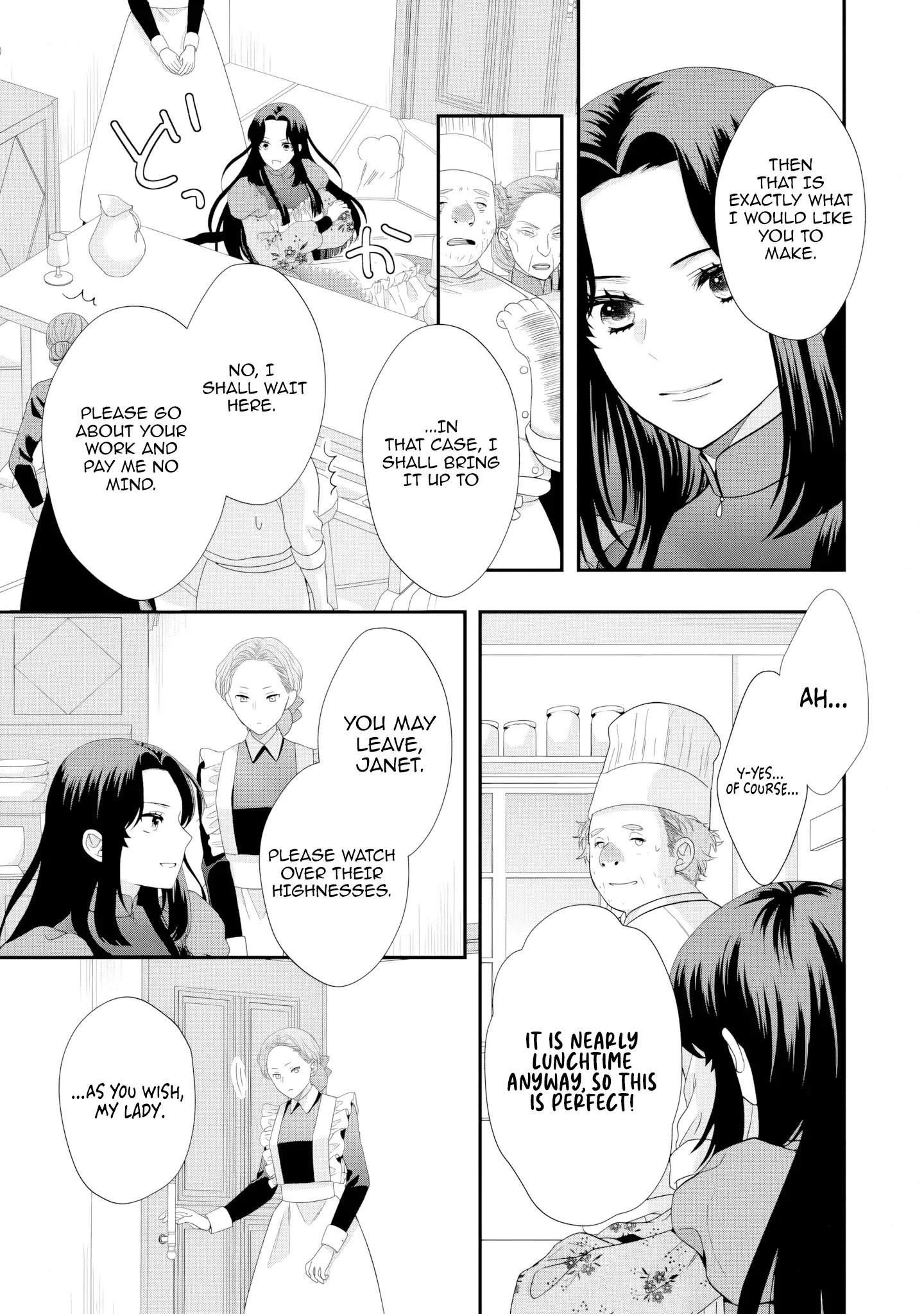 Villainess Stepmother of Twin Princes Who Just Loves Her Cute Boys. Chapter 6 page 21