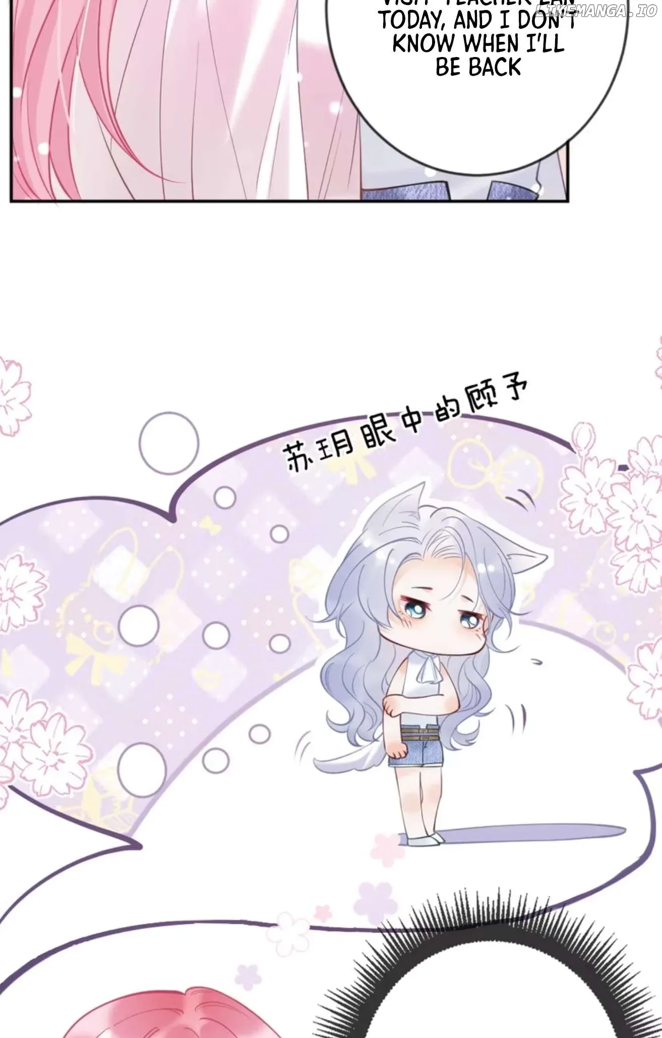 The Two-Faced Heroine is Obsessed with Marking Me Chapter 6 page 18